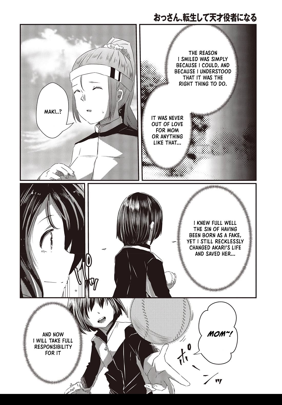 Old Man Reincarnates and Becomes a Genius Actor chapter 14 page 26