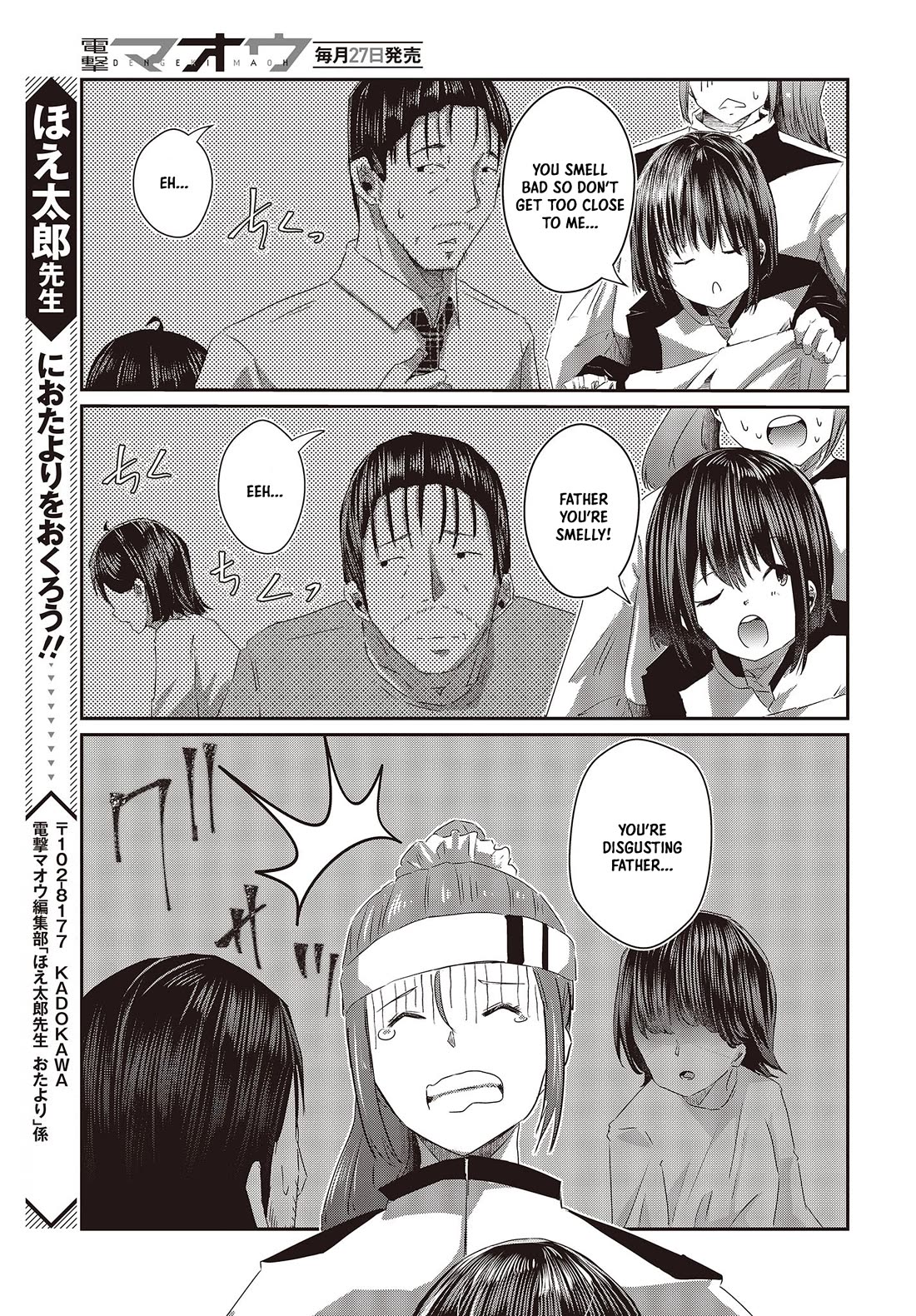 Old Man Reincarnates and Becomes a Genius Actor chapter 14 page 29