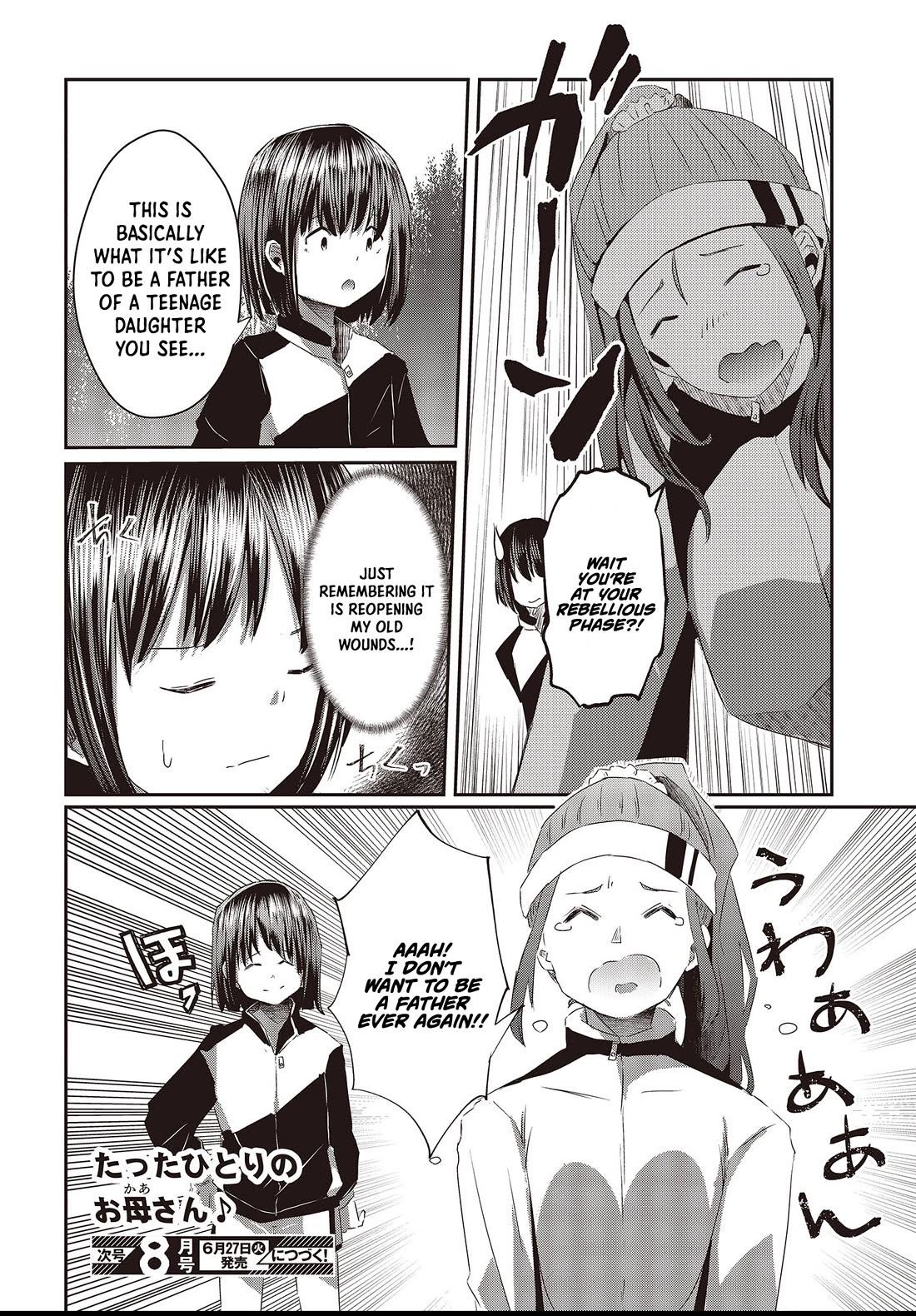 Old Man Reincarnates and Becomes a Genius Actor chapter 14 page 30