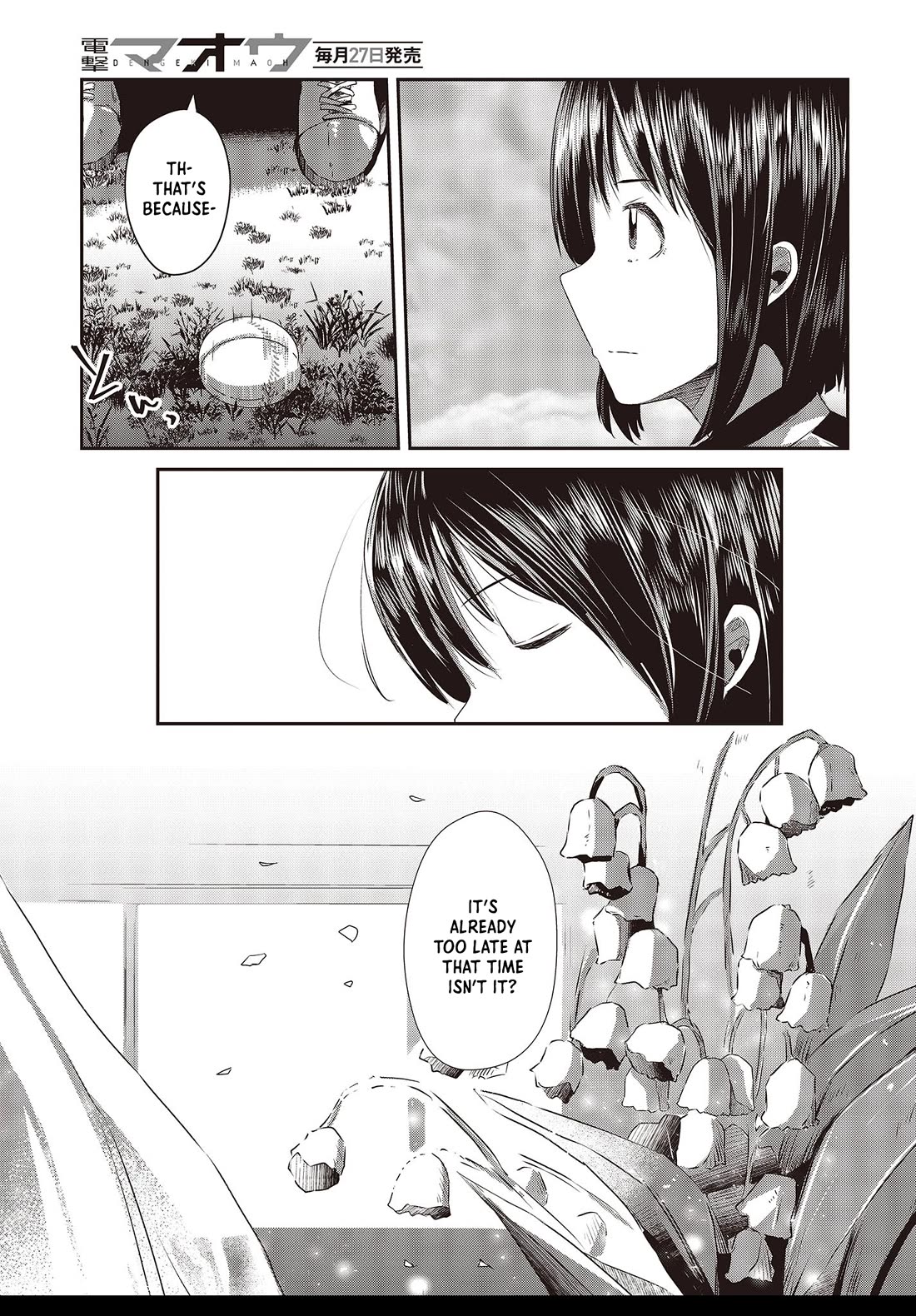 Old Man Reincarnates and Becomes a Genius Actor chapter 14 page 7