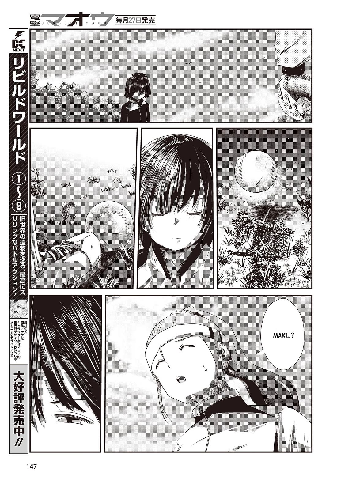 Old Man Reincarnates and Becomes a Genius Actor chapter 14 page 9