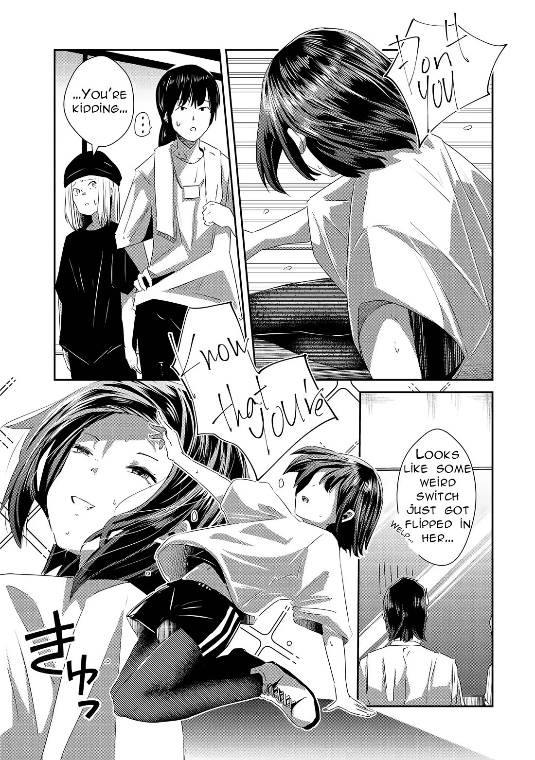 Old Man Reincarnates and Becomes a Genius Actor chapter 15 page 10