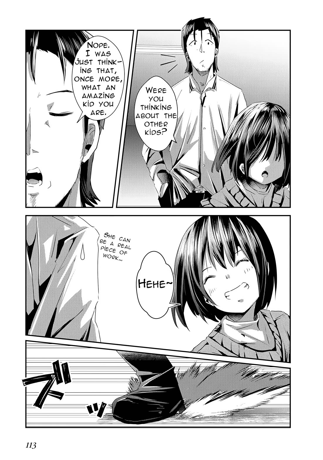 Old Man Reincarnates and Becomes a Genius Actor chapter 15 page 15