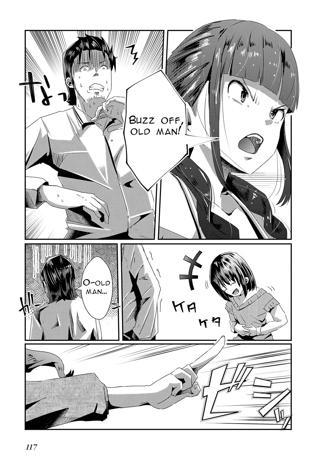 Old Man Reincarnates and Becomes a Genius Actor chapter 15 page 19