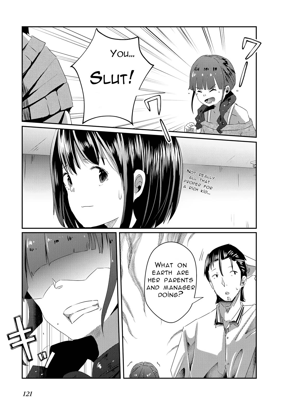 Old Man Reincarnates and Becomes a Genius Actor chapter 15 page 23