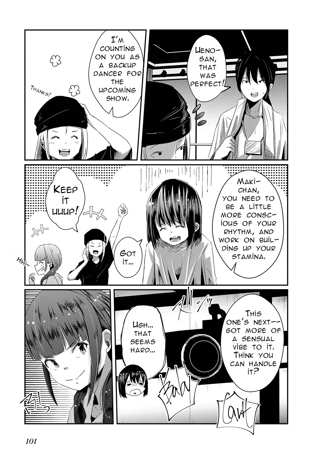 Old Man Reincarnates and Becomes a Genius Actor chapter 15 page 3