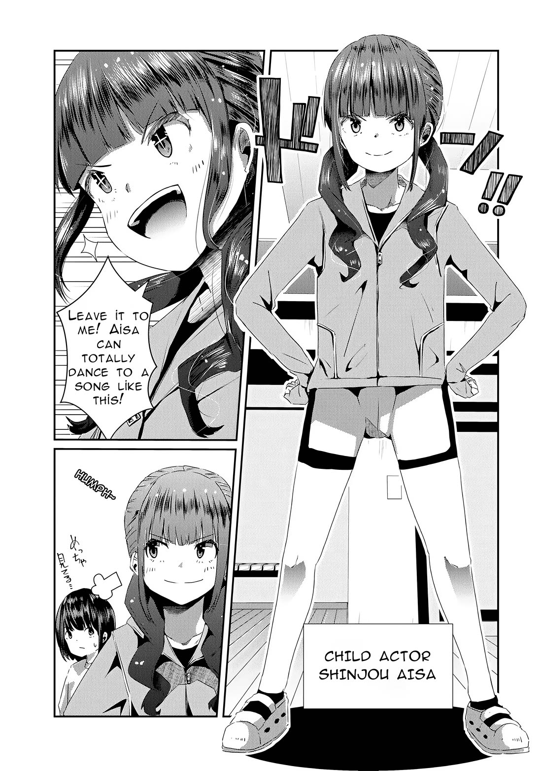 Old Man Reincarnates and Becomes a Genius Actor chapter 15 page 4
