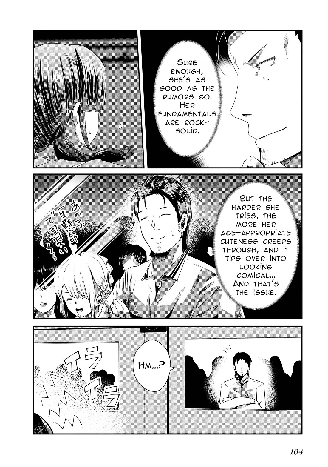 Old Man Reincarnates and Becomes a Genius Actor chapter 15 page 6