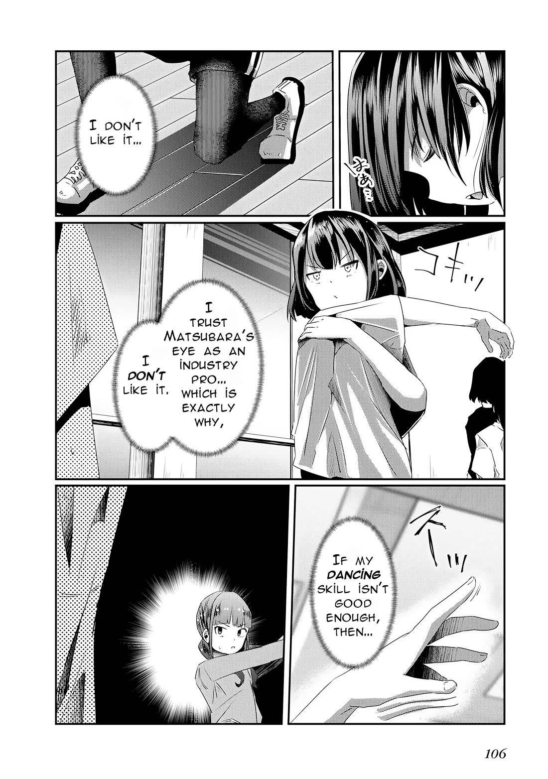 Old Man Reincarnates and Becomes a Genius Actor chapter 15 page 8