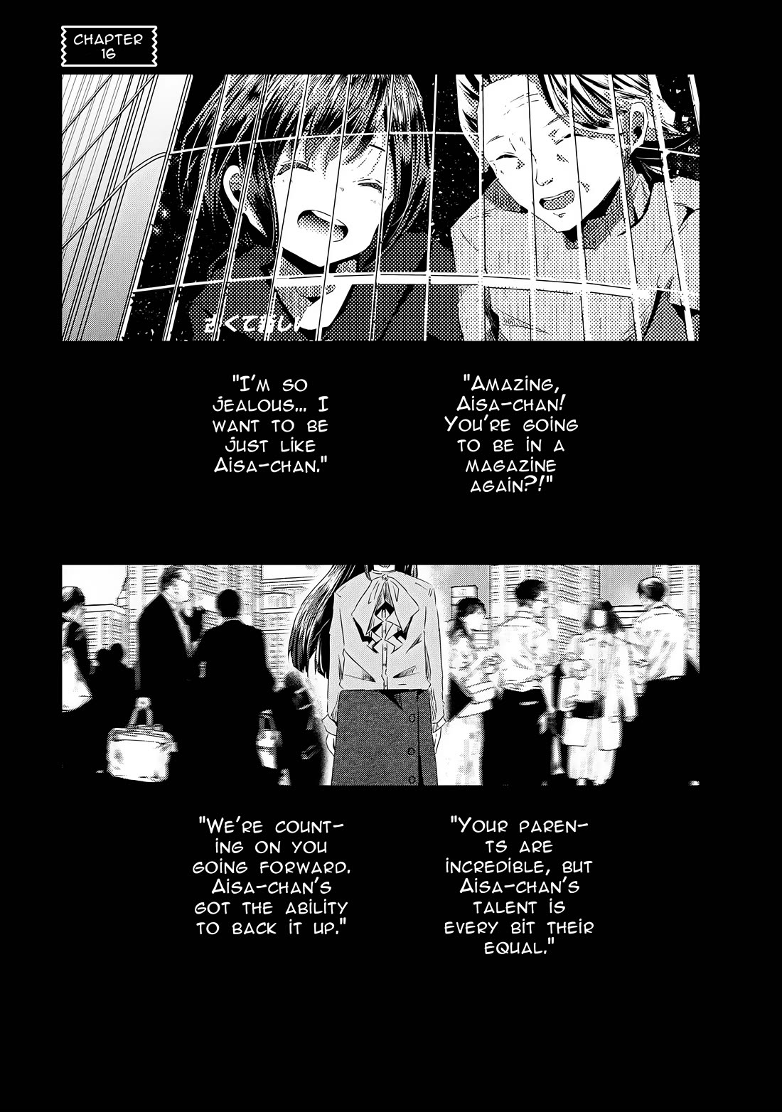 Old Man Reincarnates and Becomes a Genius Actor chapter 16 page 1