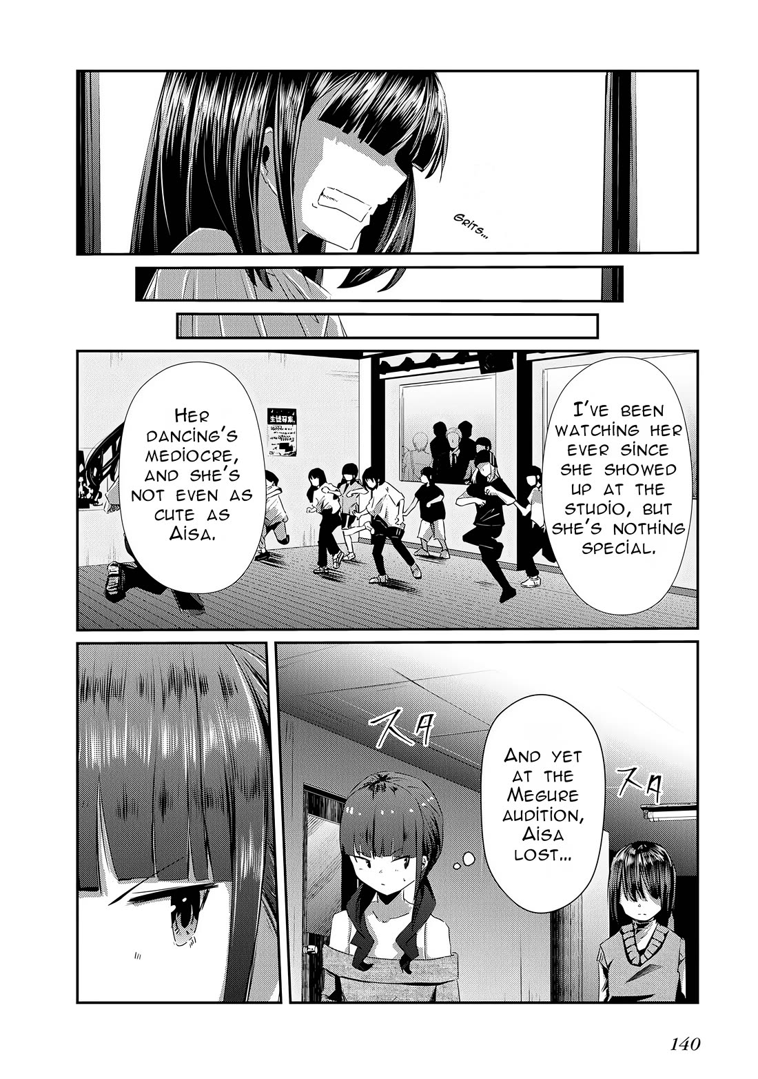 Old Man Reincarnates and Becomes a Genius Actor chapter 16 page 10