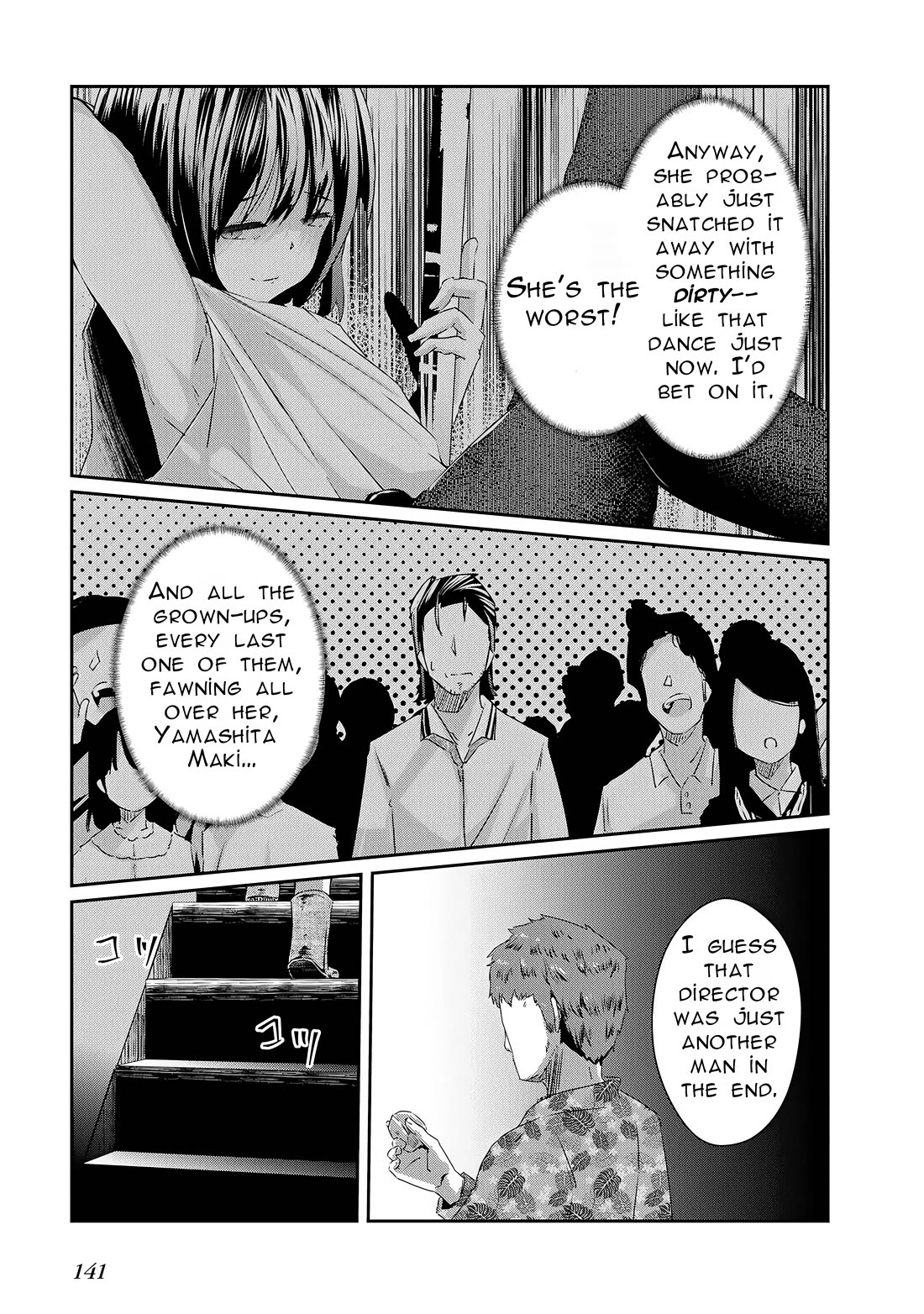 Old Man Reincarnates and Becomes a Genius Actor chapter 16 page 11