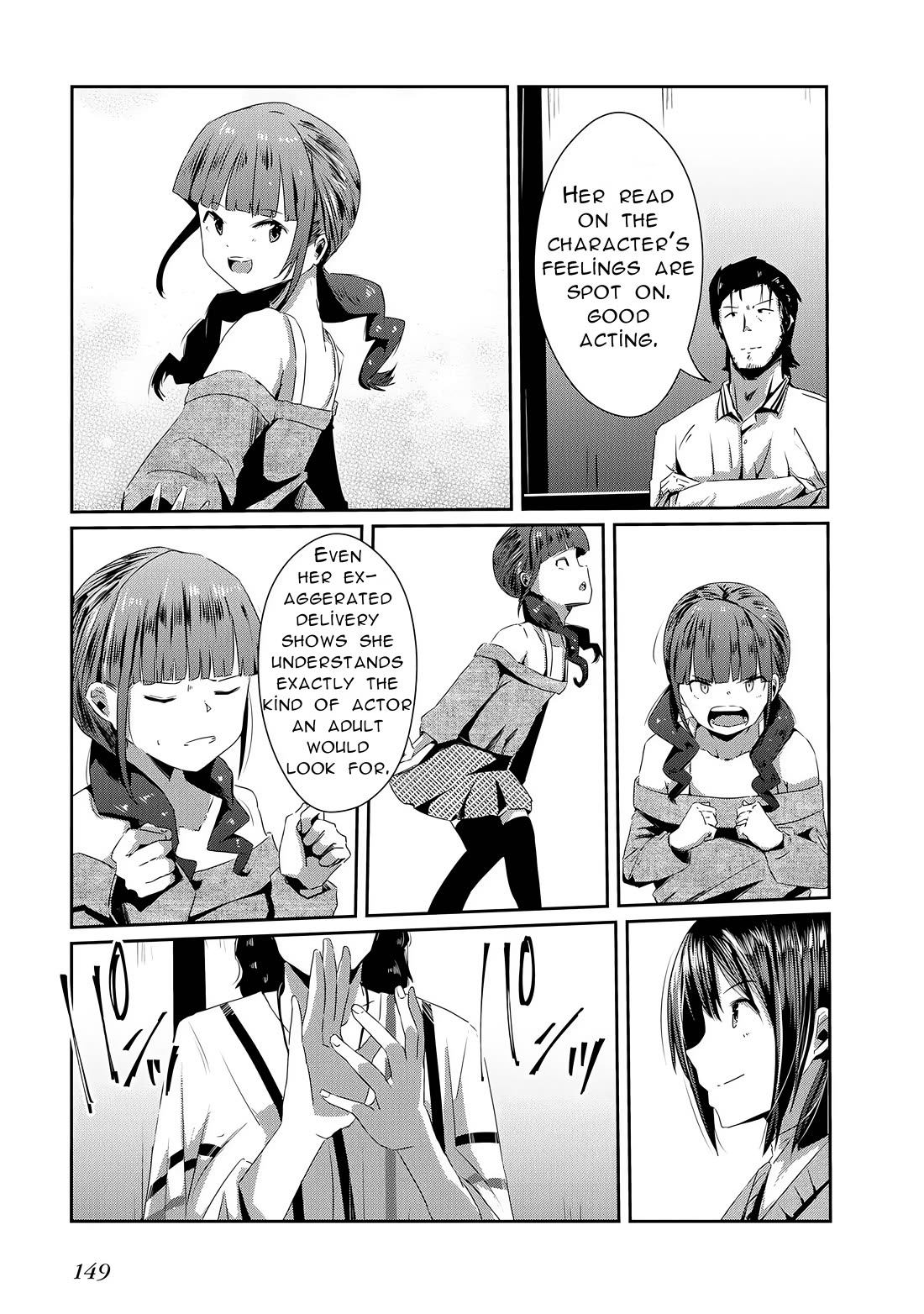 Old Man Reincarnates and Becomes a Genius Actor chapter 16 page 19