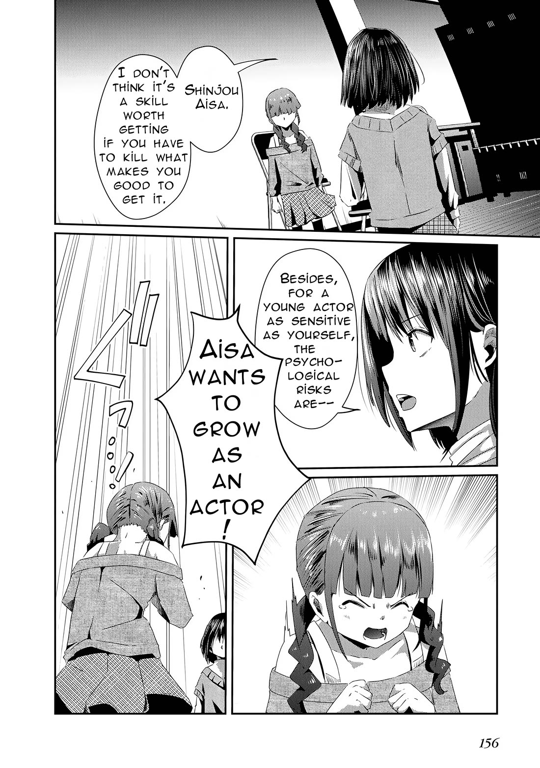 Old Man Reincarnates and Becomes a Genius Actor chapter 16 page 26