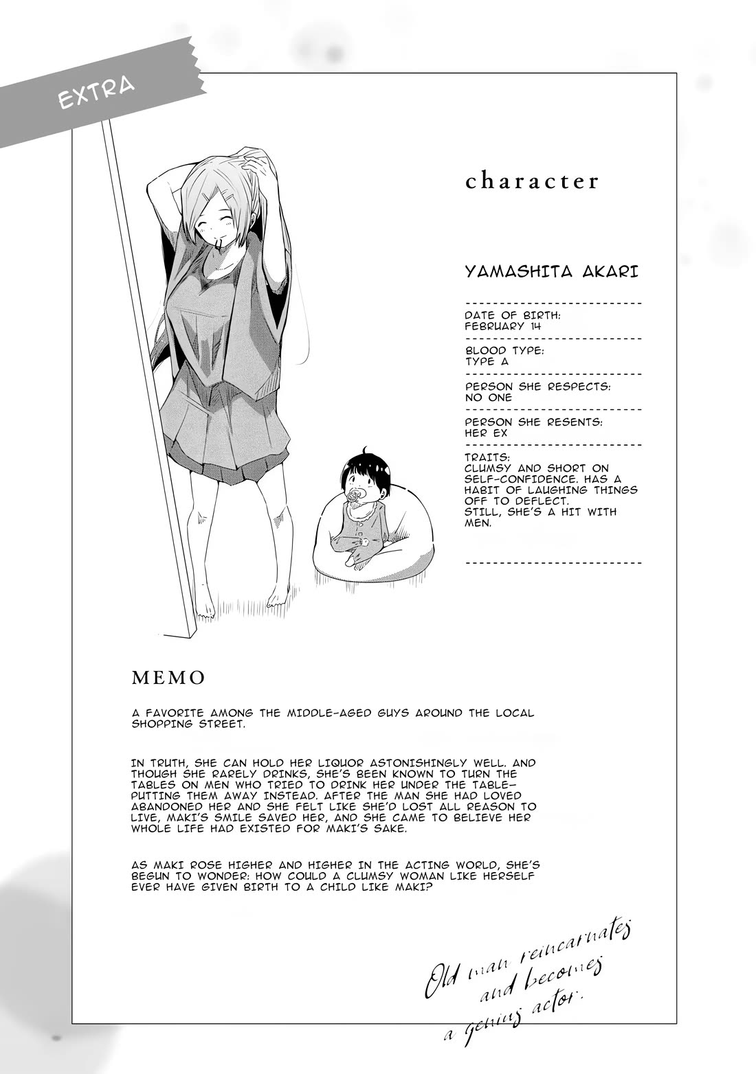 Old Man Reincarnates and Becomes a Genius Actor chapter 16 page 29