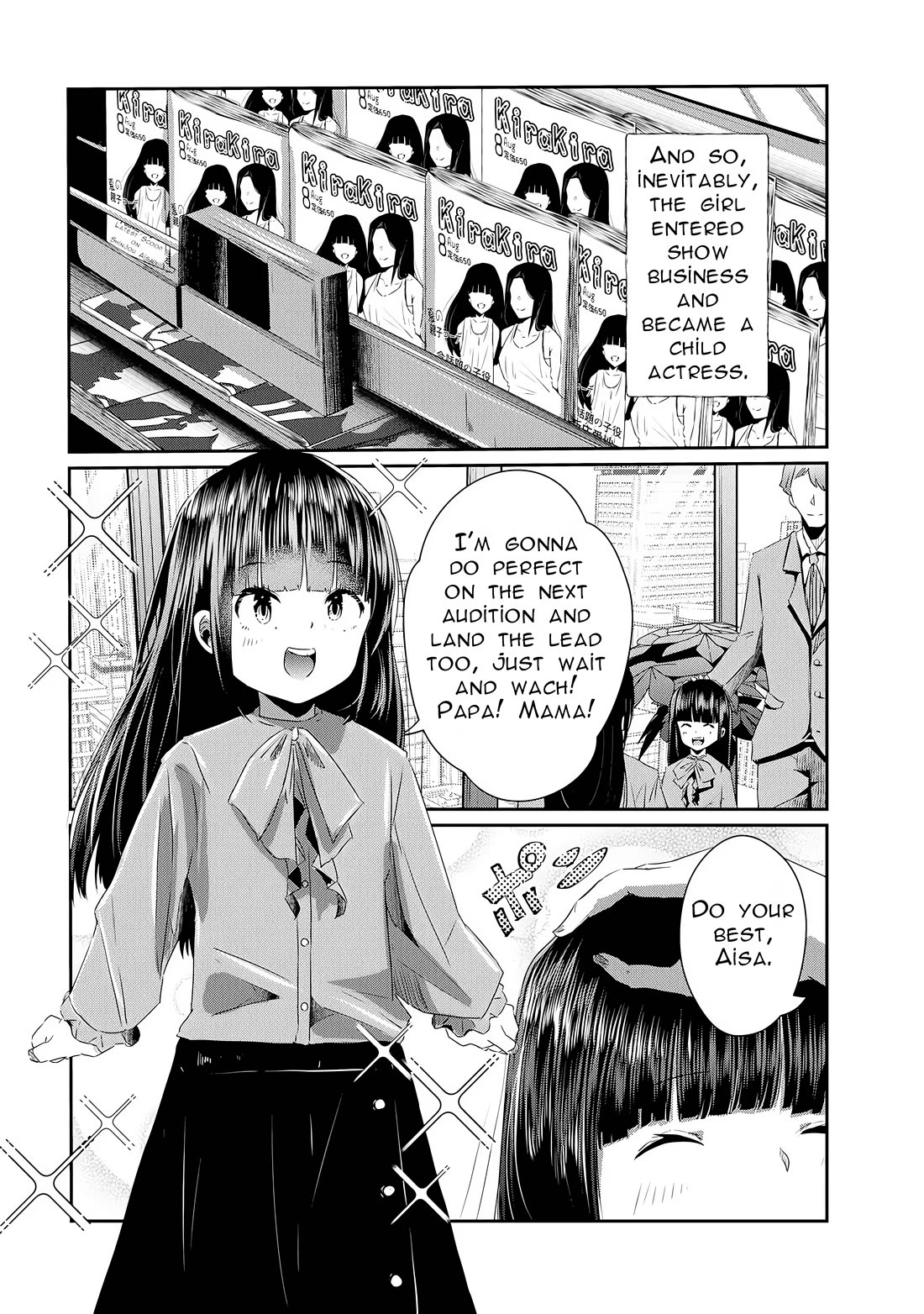 Old Man Reincarnates and Becomes a Genius Actor chapter 16 page 5