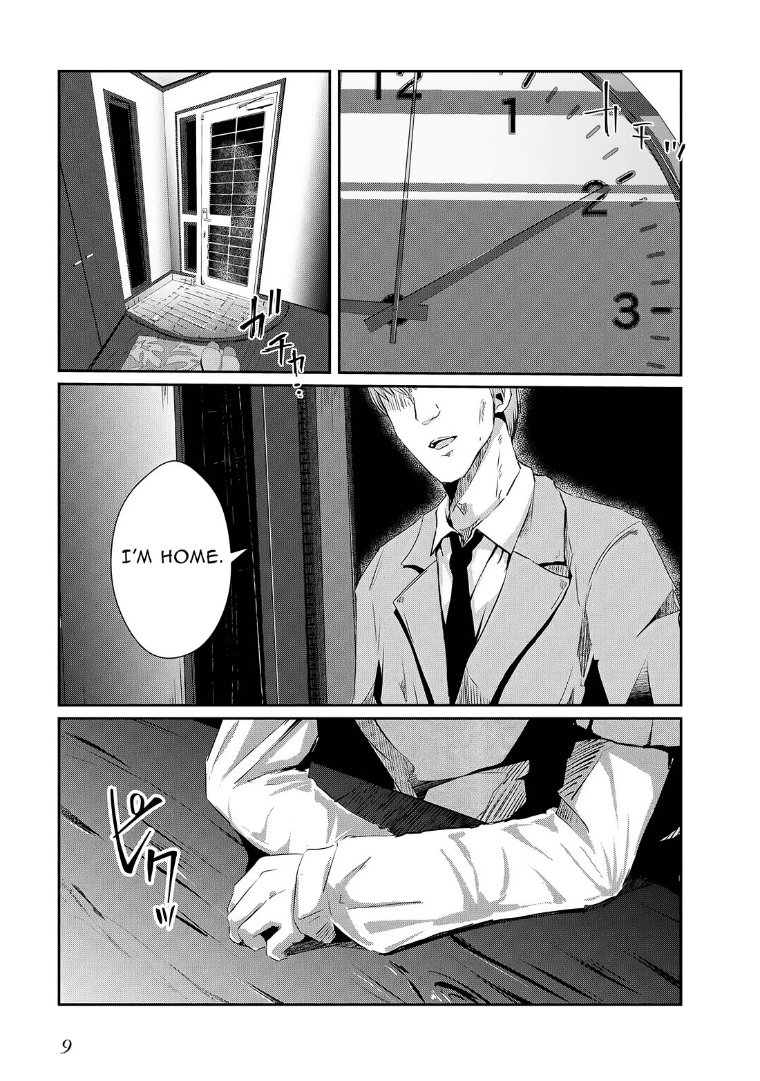 Old Man Reincarnates and Becomes a Genius Actor chapter 17 page 11