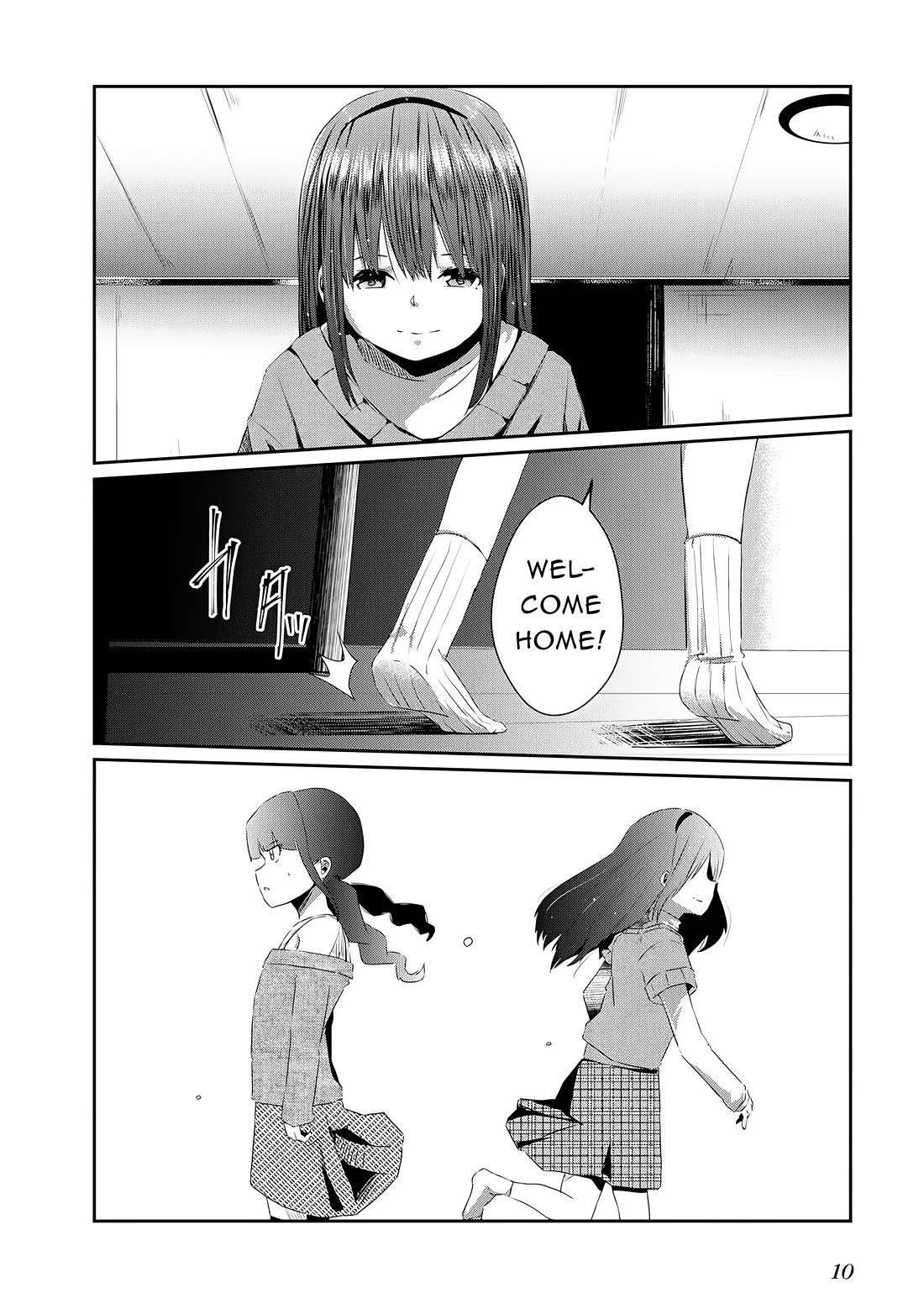 Old Man Reincarnates and Becomes a Genius Actor chapter 17 page 12