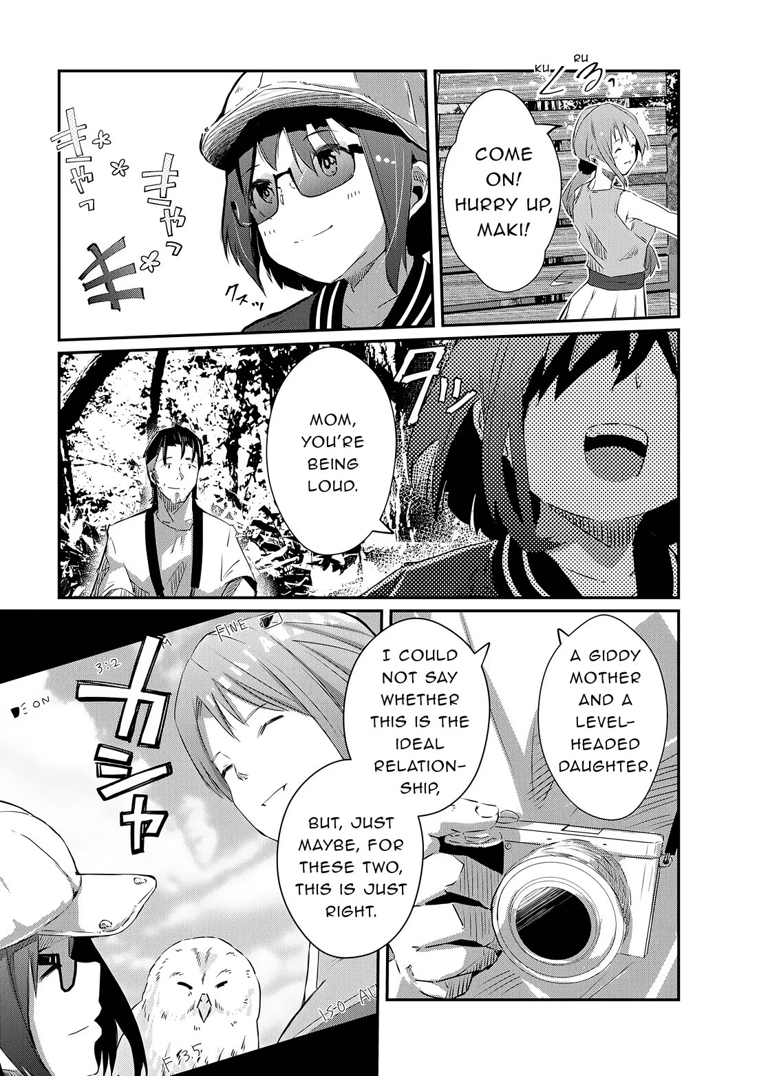 Old Man Reincarnates and Becomes a Genius Actor chapter 18 page 11