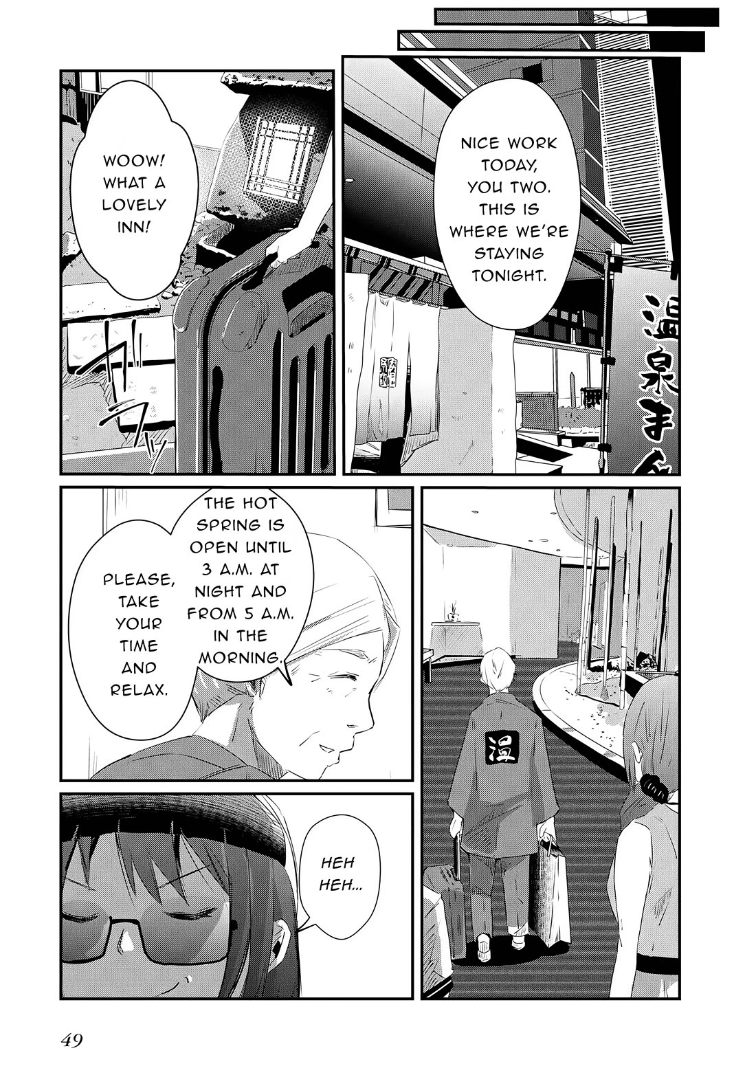 Old Man Reincarnates and Becomes a Genius Actor chapter 18 page 15