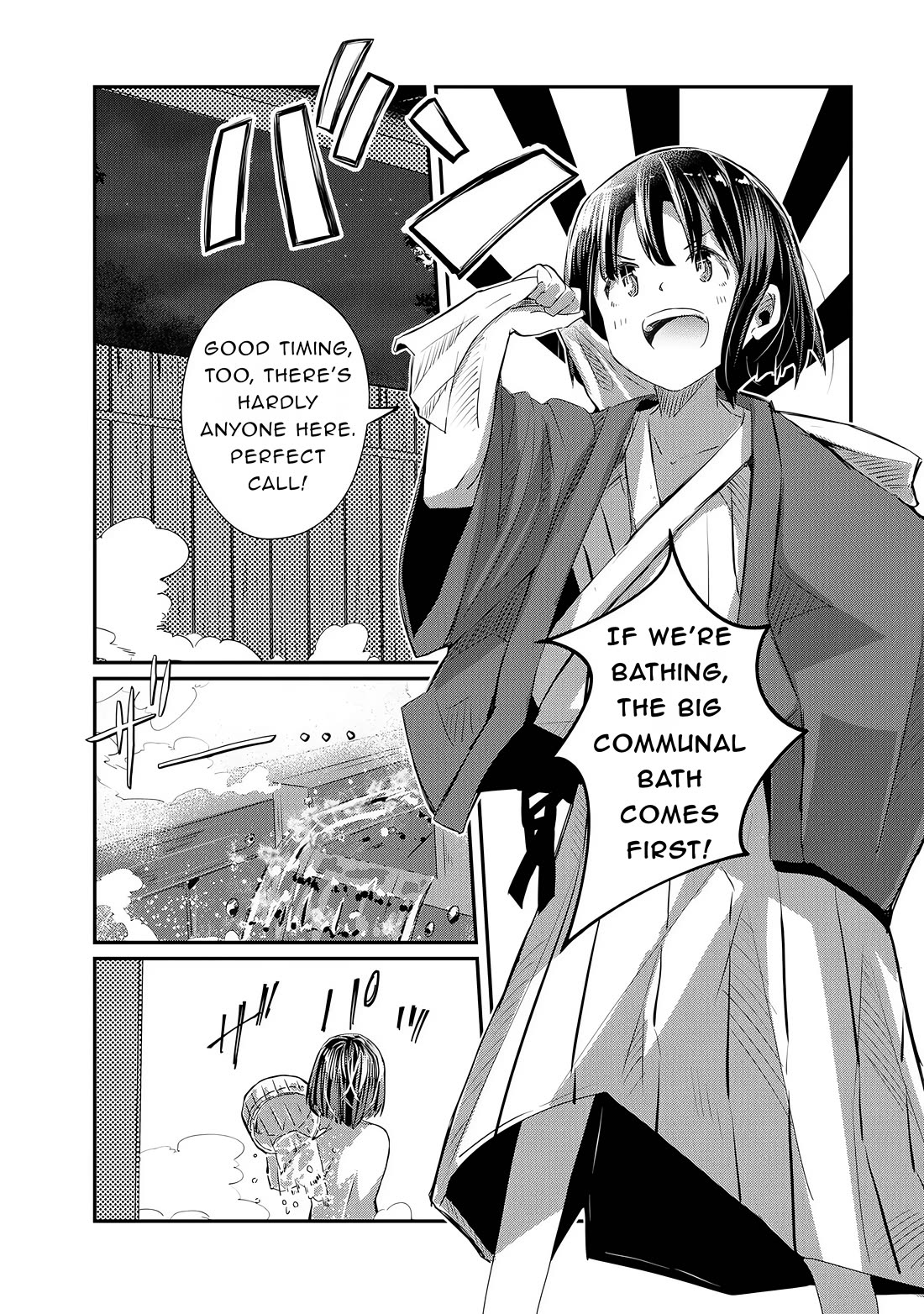 Old Man Reincarnates and Becomes a Genius Actor chapter 18 page 18
