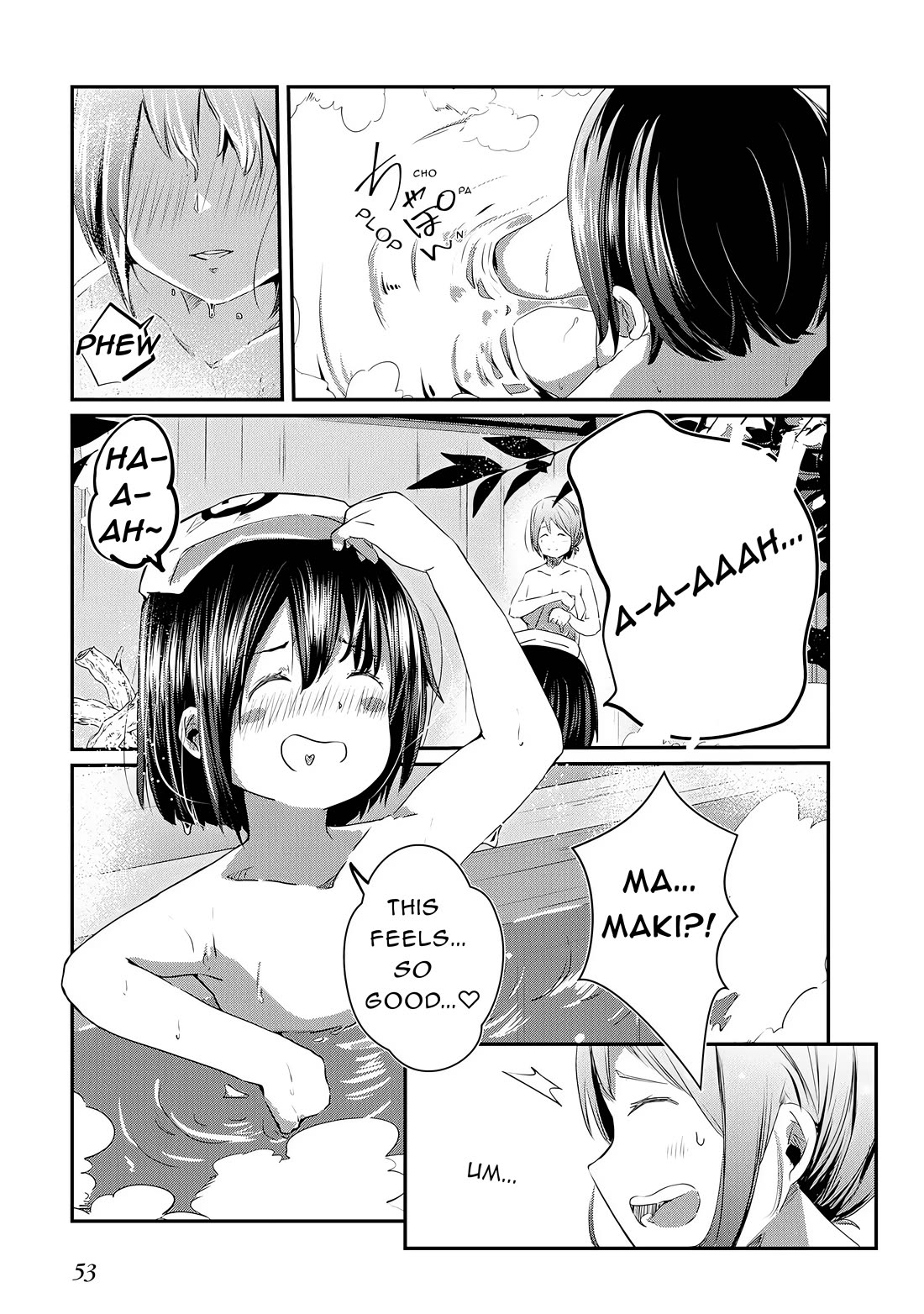 Old Man Reincarnates and Becomes a Genius Actor chapter 18 page 19