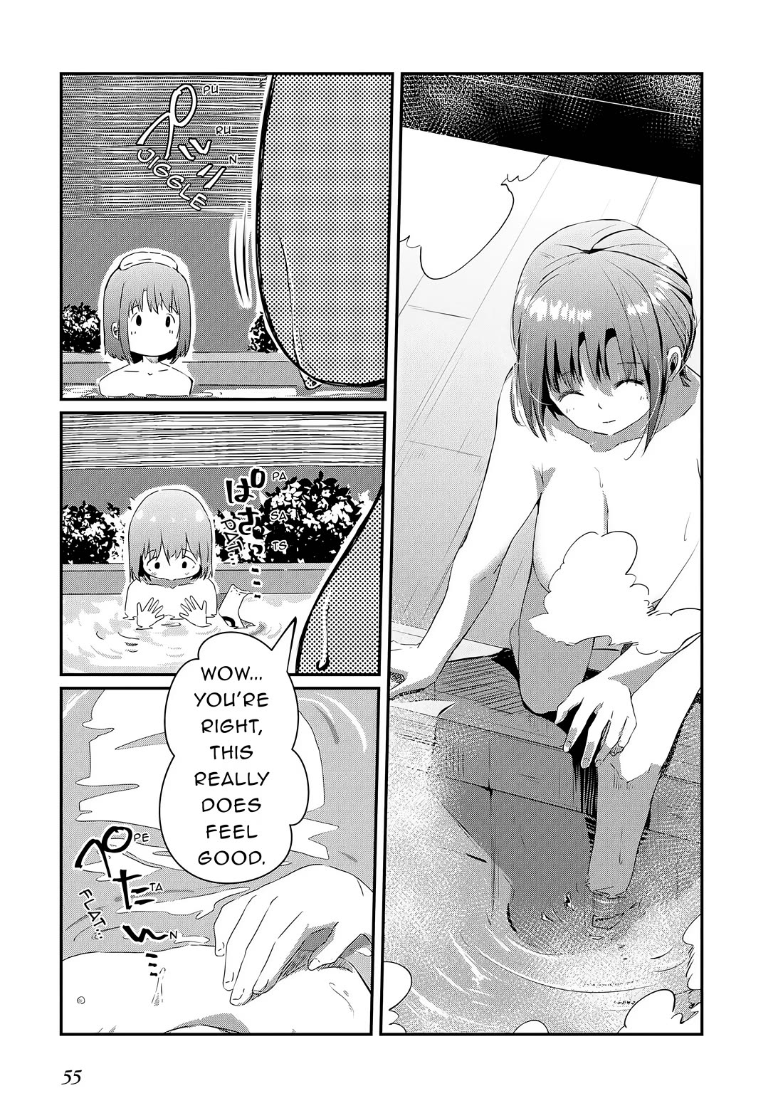 Old Man Reincarnates and Becomes a Genius Actor chapter 18 page 21
