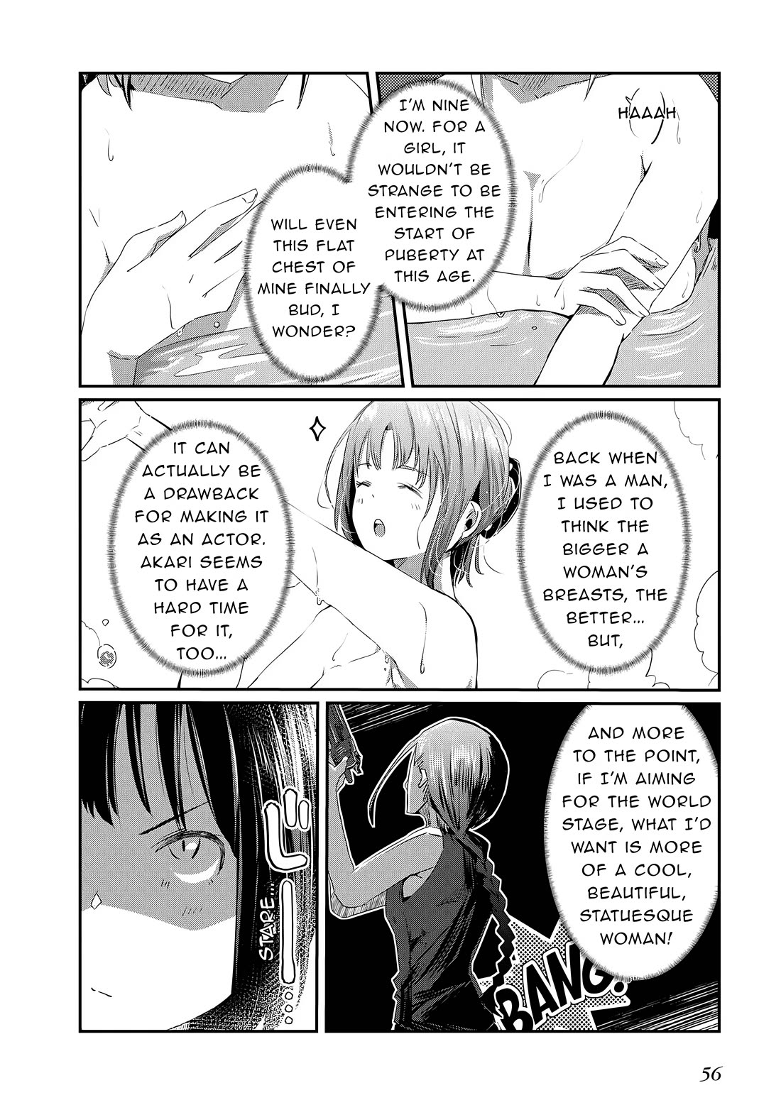Old Man Reincarnates and Becomes a Genius Actor chapter 18 page 22