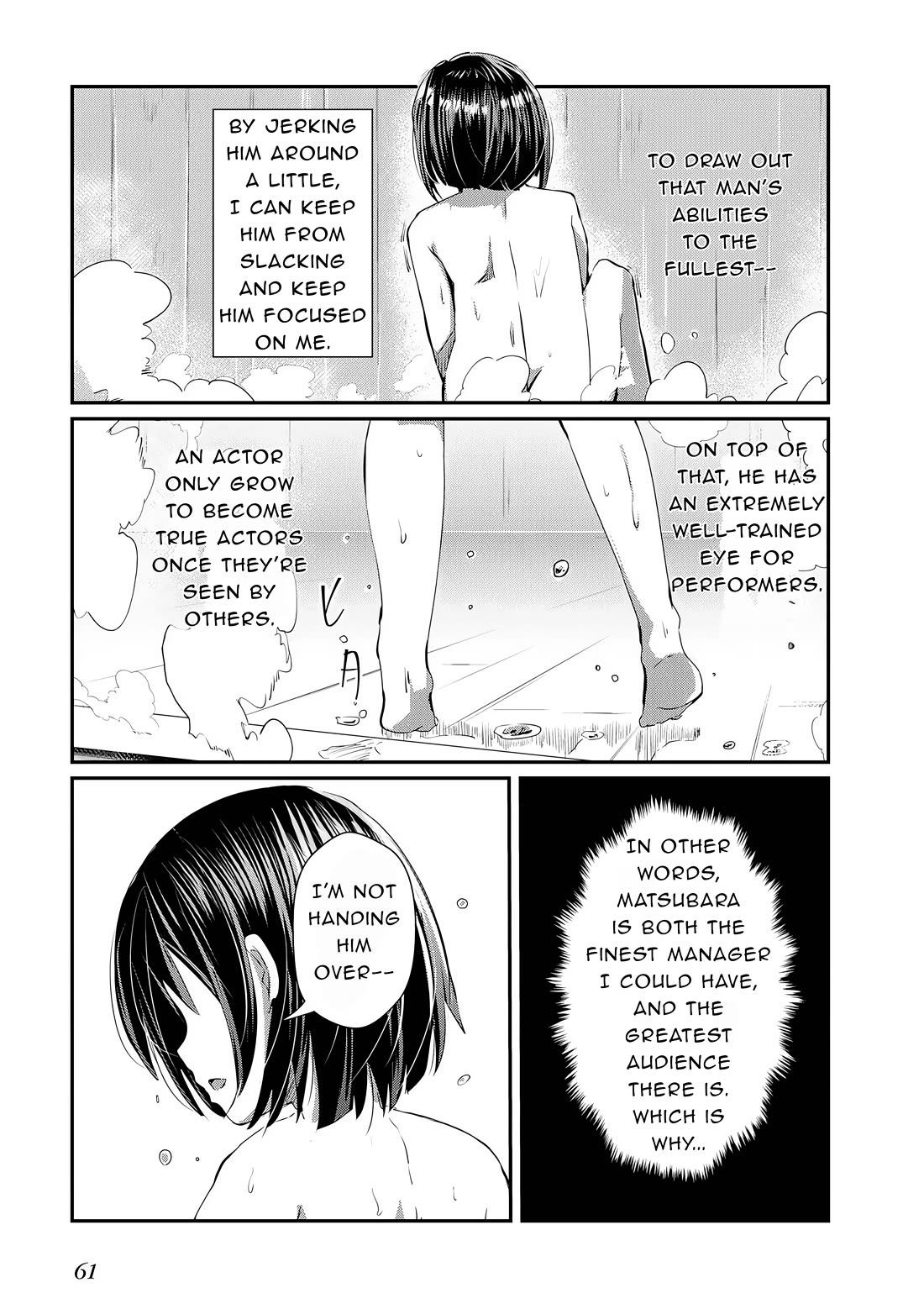 Old Man Reincarnates and Becomes a Genius Actor chapter 18 page 27