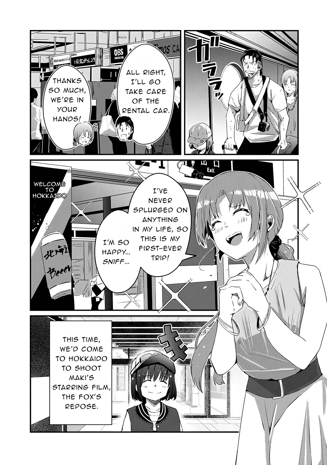 Old Man Reincarnates and Becomes a Genius Actor chapter 18 page 4