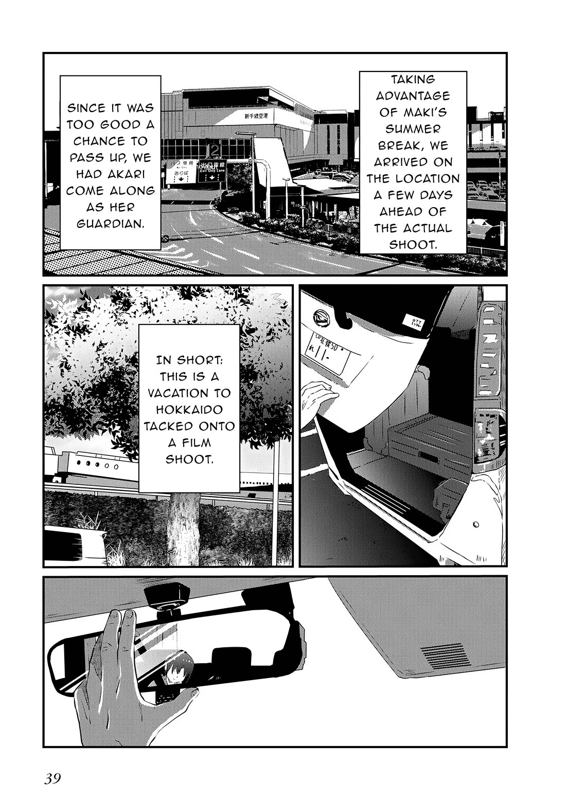 Old Man Reincarnates and Becomes a Genius Actor chapter 18 page 5