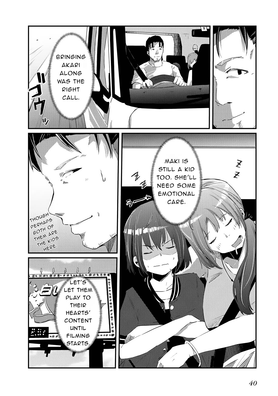 Old Man Reincarnates and Becomes a Genius Actor chapter 18 page 6