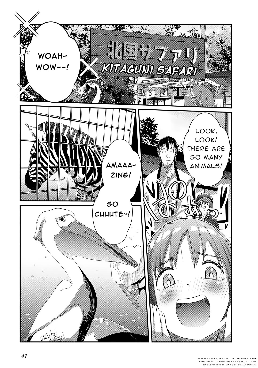 Old Man Reincarnates and Becomes a Genius Actor chapter 18 page 7