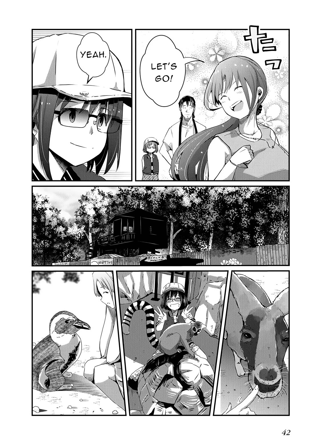 Old Man Reincarnates and Becomes a Genius Actor chapter 18 page 8