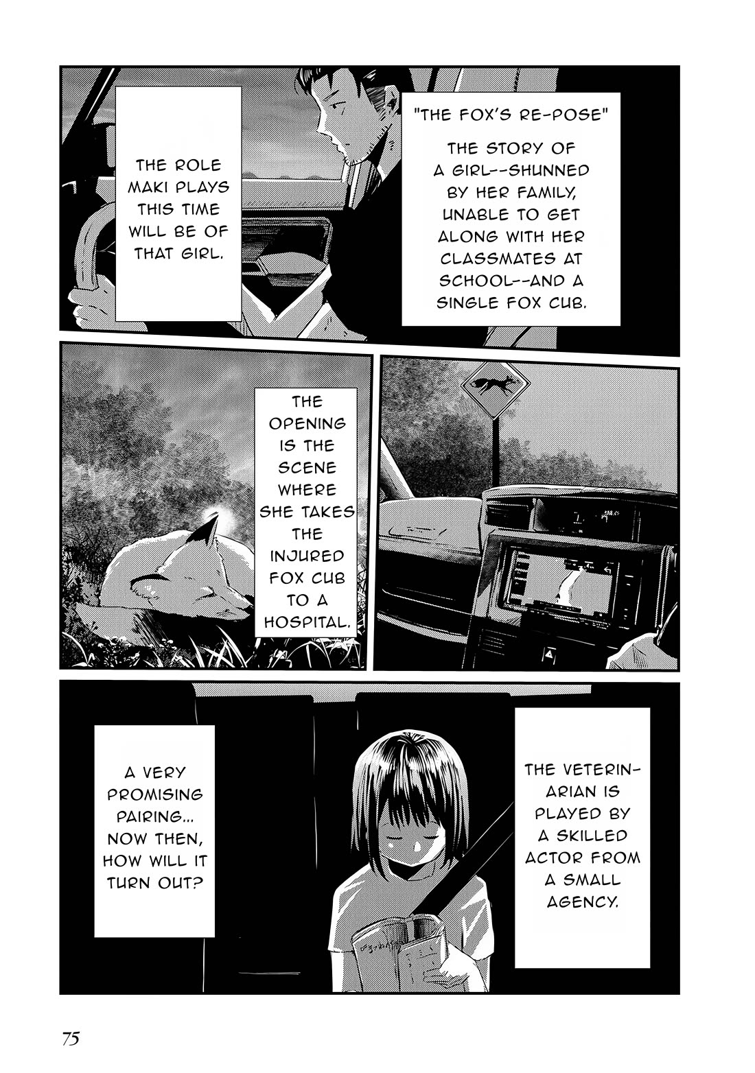 Old Man Reincarnates and Becomes a Genius Actor chapter 19 page 13