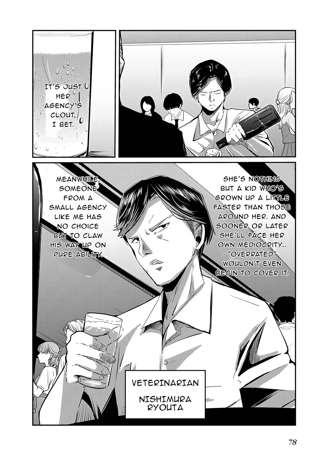 Old Man Reincarnates and Becomes a Genius Actor chapter 19 page 16
