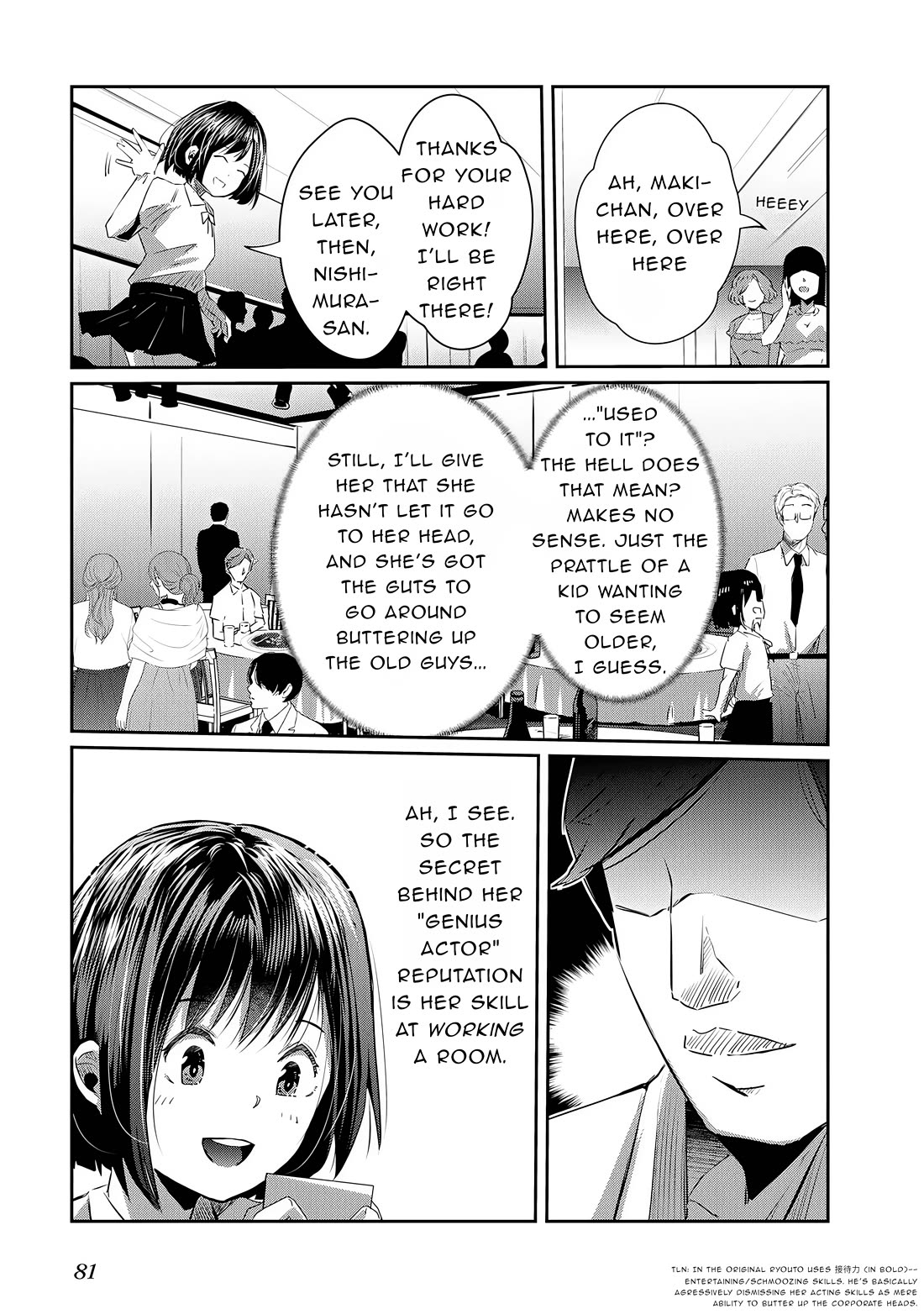 Old Man Reincarnates and Becomes a Genius Actor chapter 19 page 19