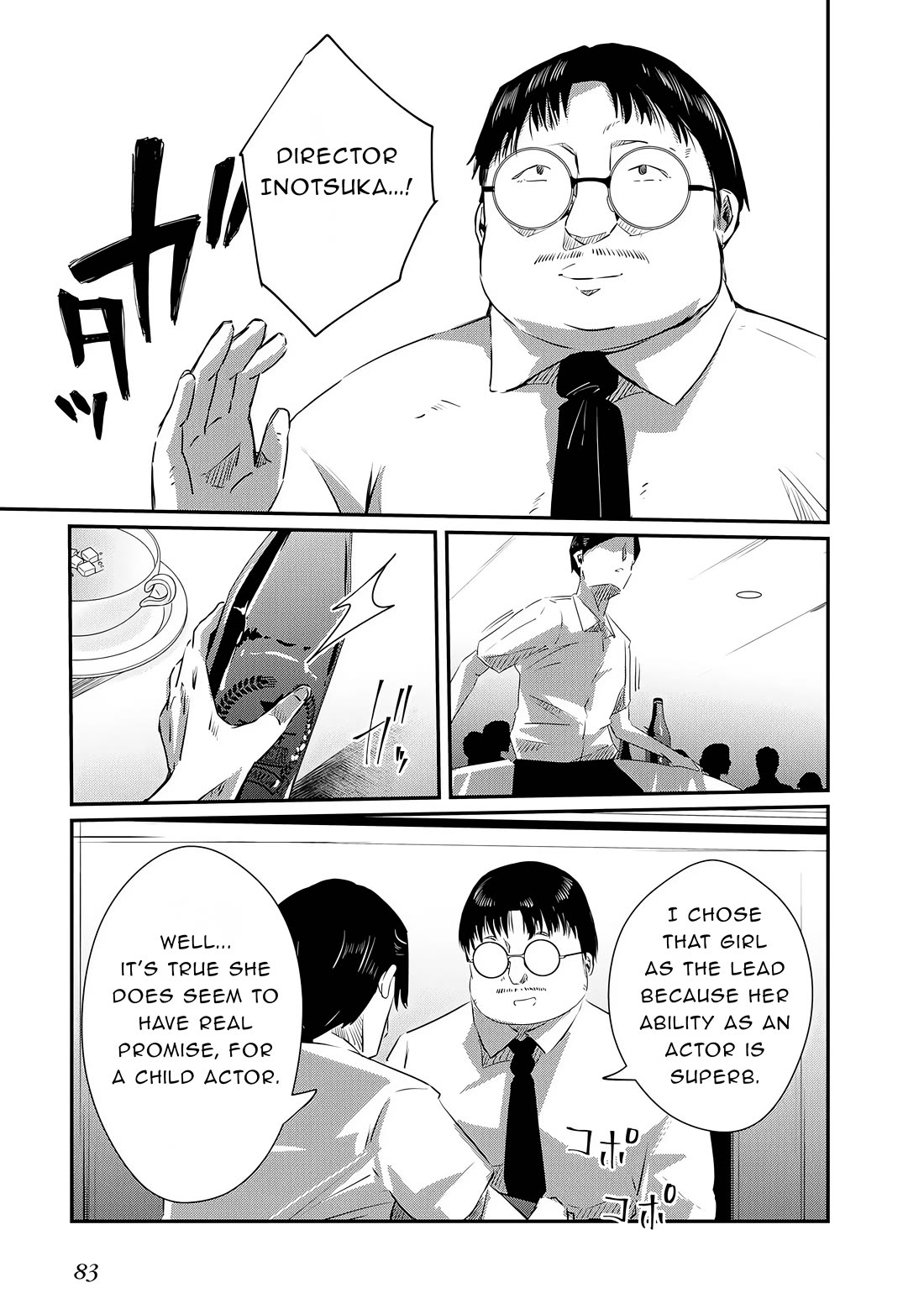 Old Man Reincarnates and Becomes a Genius Actor chapter 19 page 21