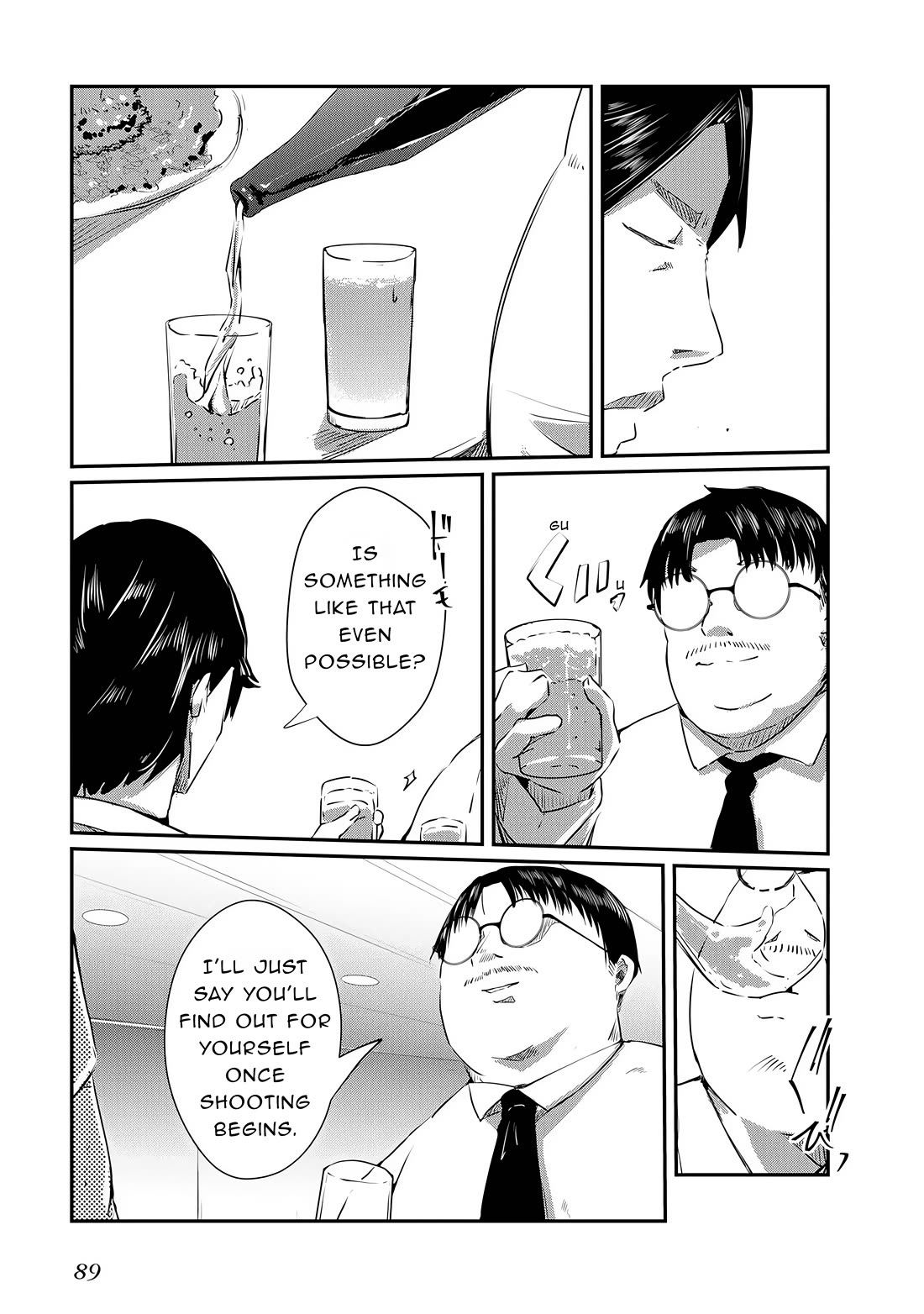 Old Man Reincarnates and Becomes a Genius Actor chapter 19 page 27