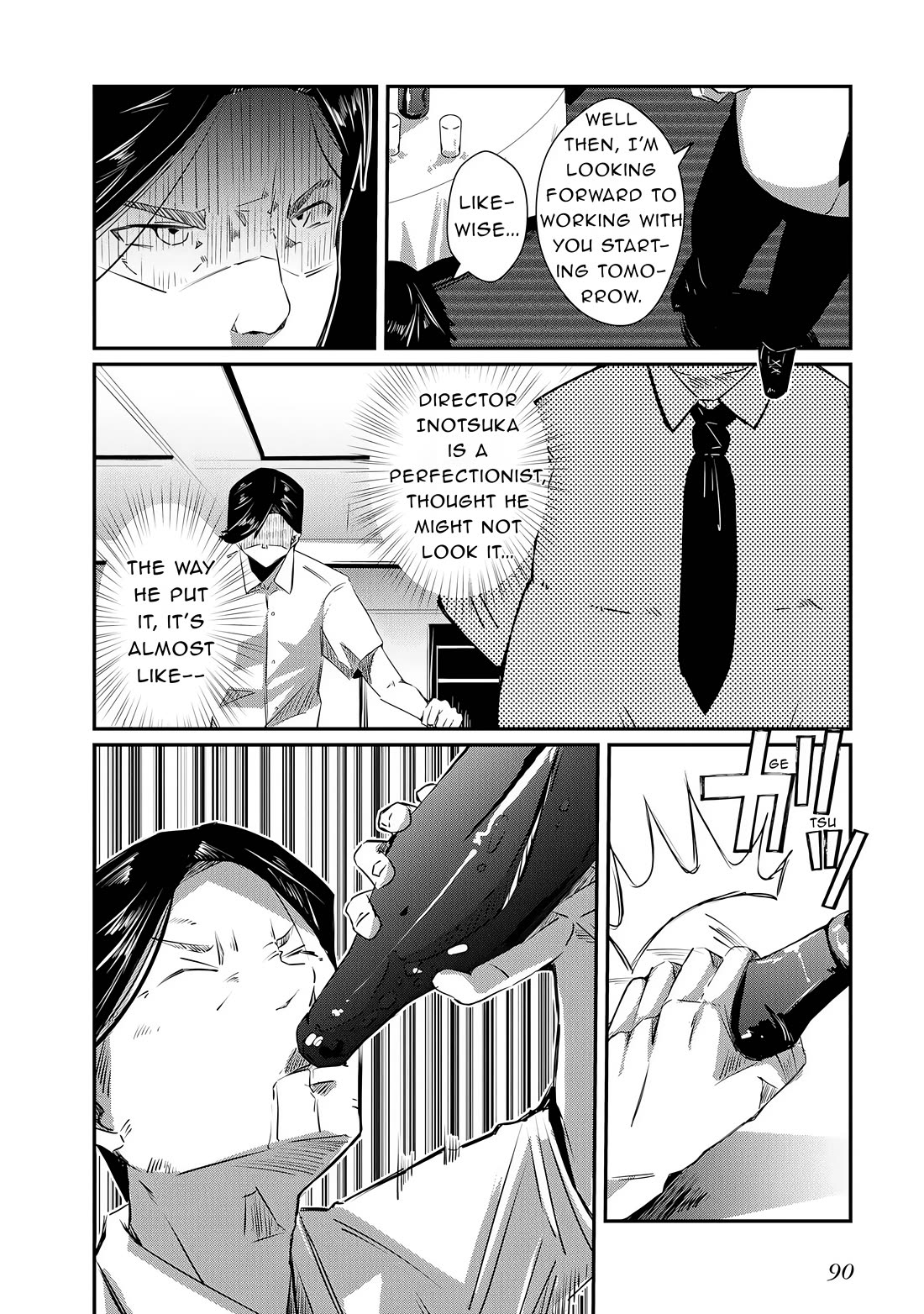 Old Man Reincarnates and Becomes a Genius Actor chapter 19 page 28