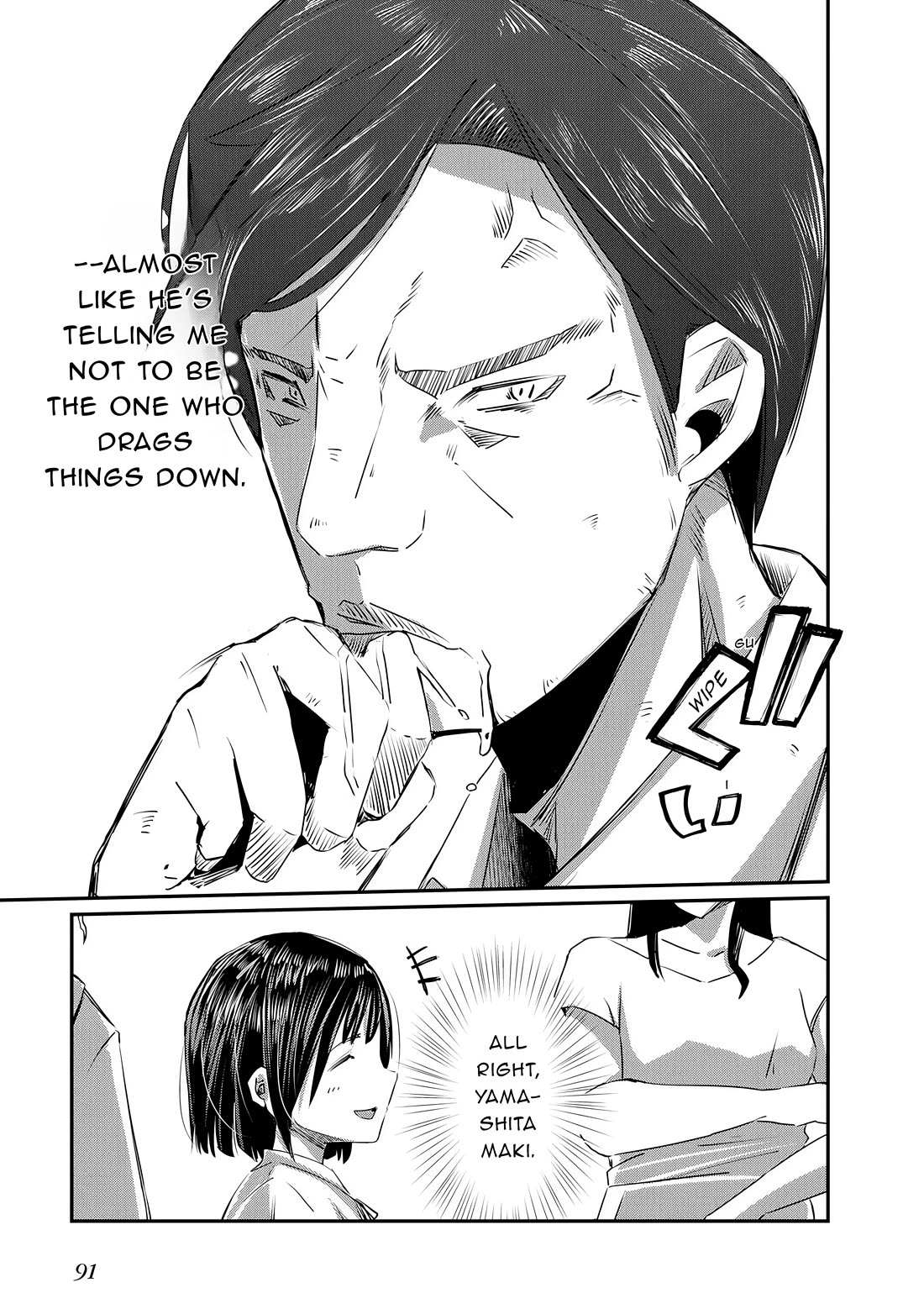 Old Man Reincarnates and Becomes a Genius Actor chapter 19 page 29