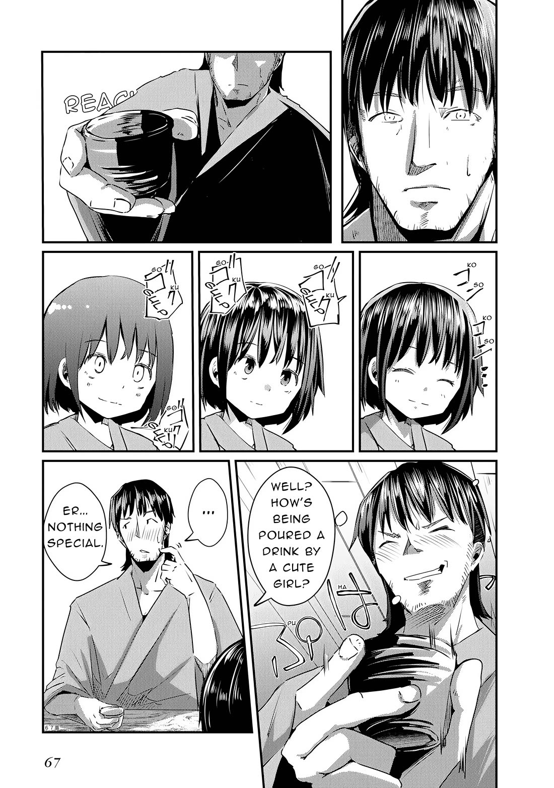 Old Man Reincarnates and Becomes a Genius Actor chapter 19 page 5