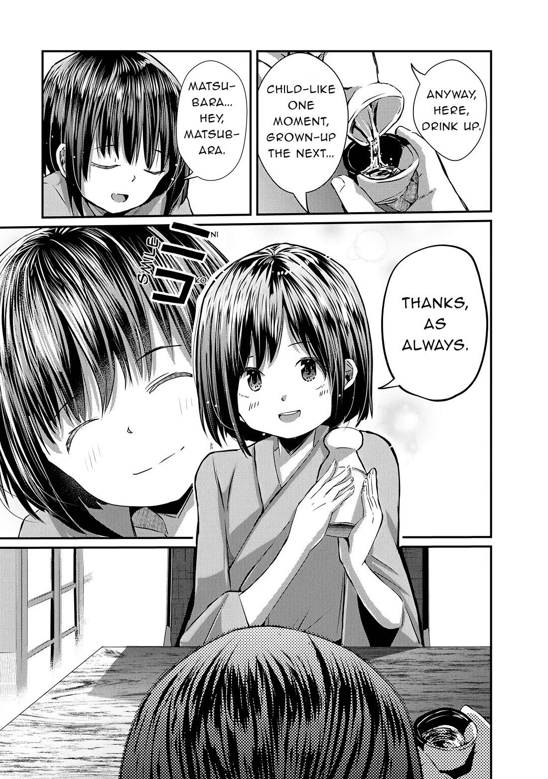Old Man Reincarnates and Becomes a Genius Actor chapter 19 page 7