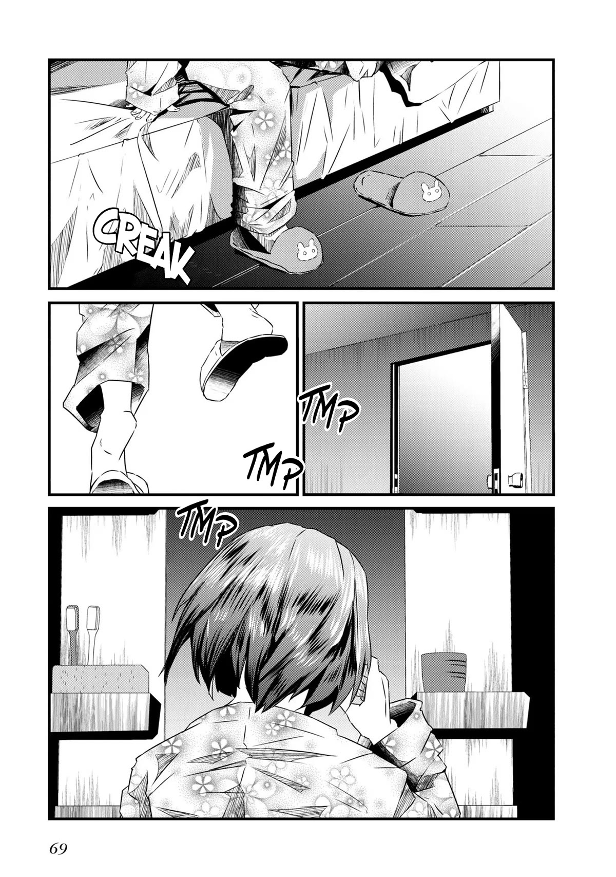 Old Man Reincarnates and Becomes a Genius Actor chapter 2 page 37