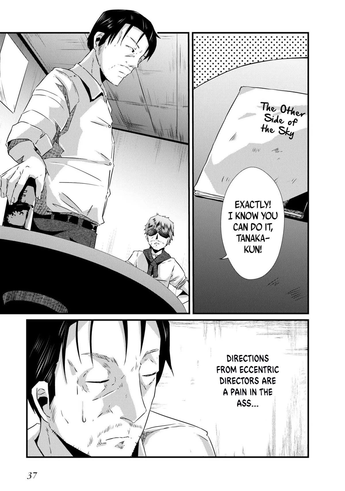 Old Man Reincarnates and Becomes a Genius Actor chapter 2 page 5