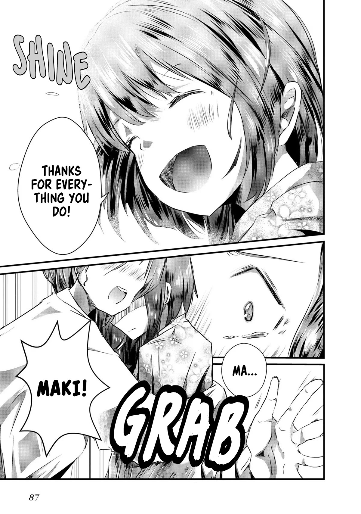 Old Man Reincarnates and Becomes a Genius Actor chapter 3 page 15