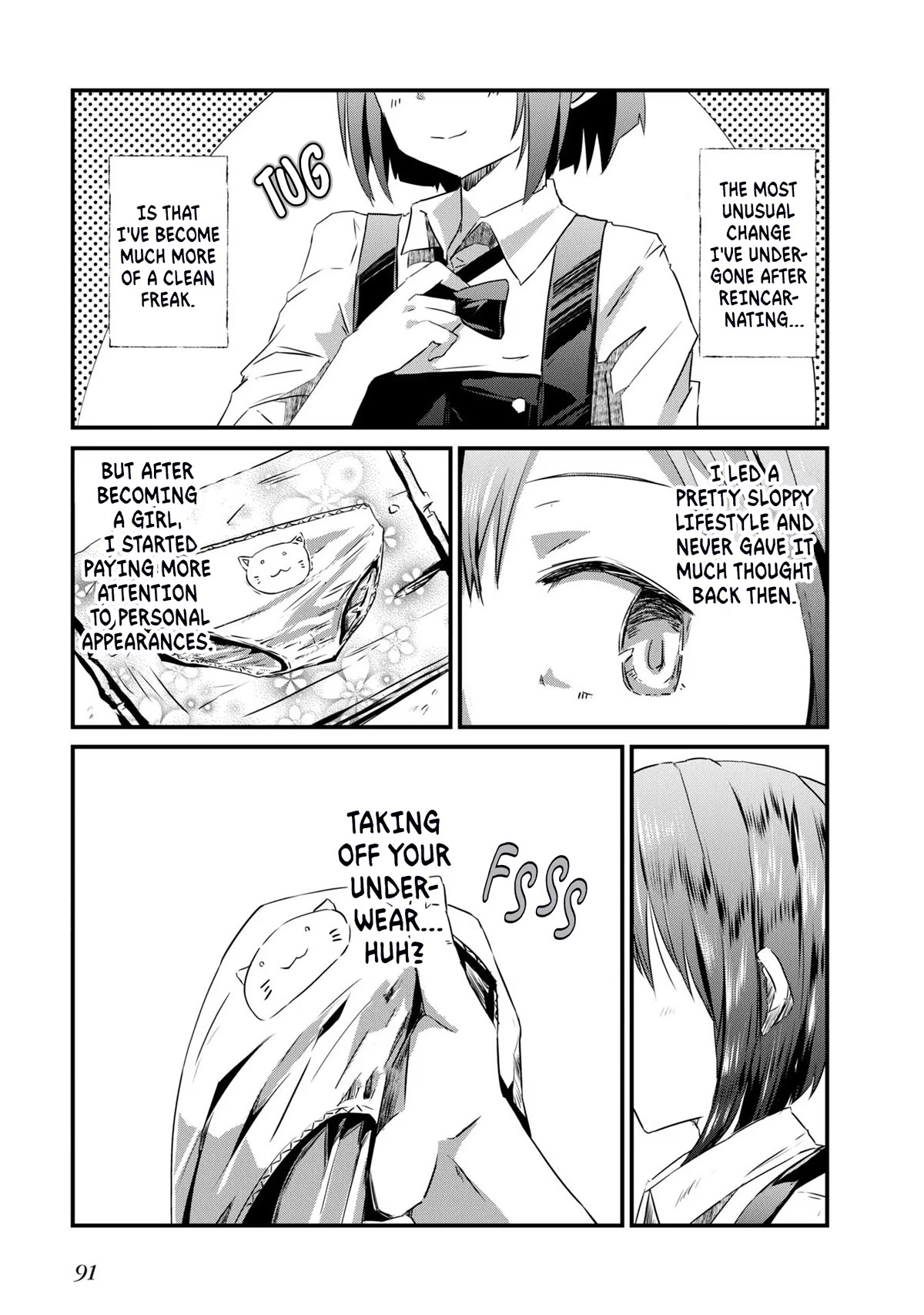 Old Man Reincarnates and Becomes a Genius Actor chapter 3 page 19