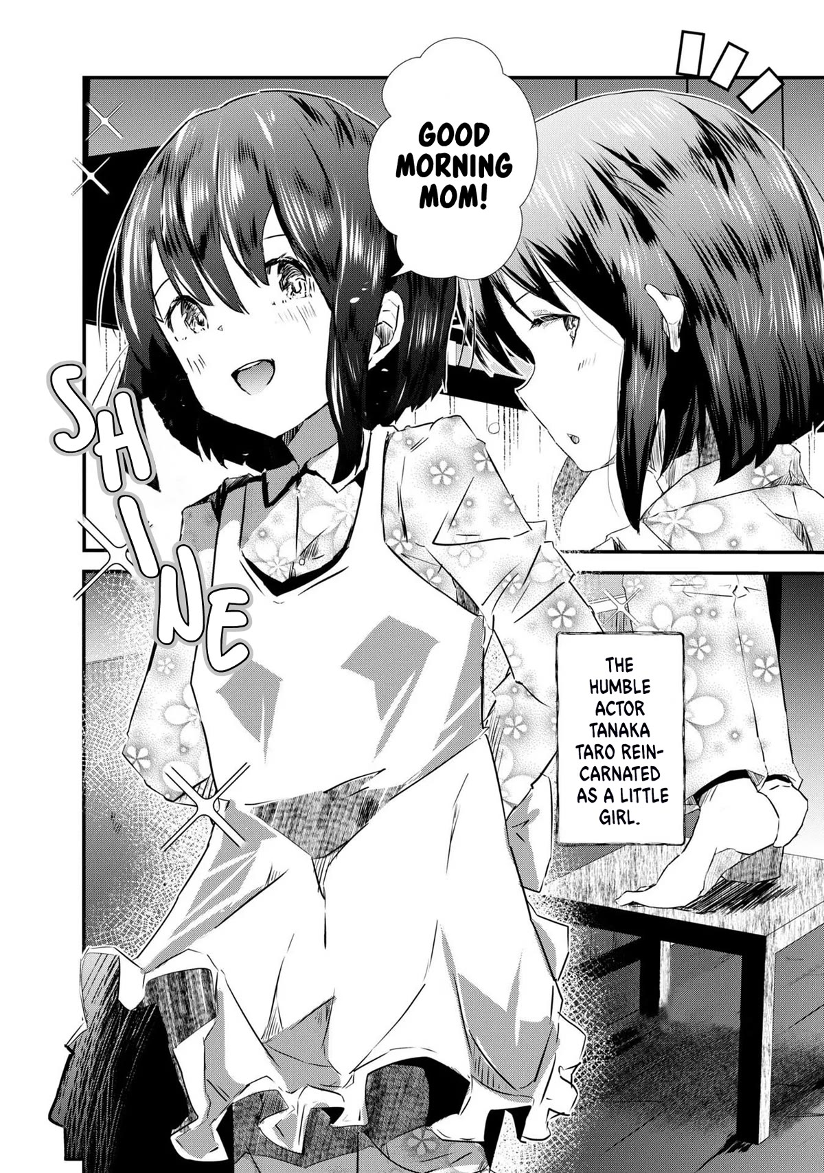 Old Man Reincarnates and Becomes a Genius Actor chapter 3 page 2