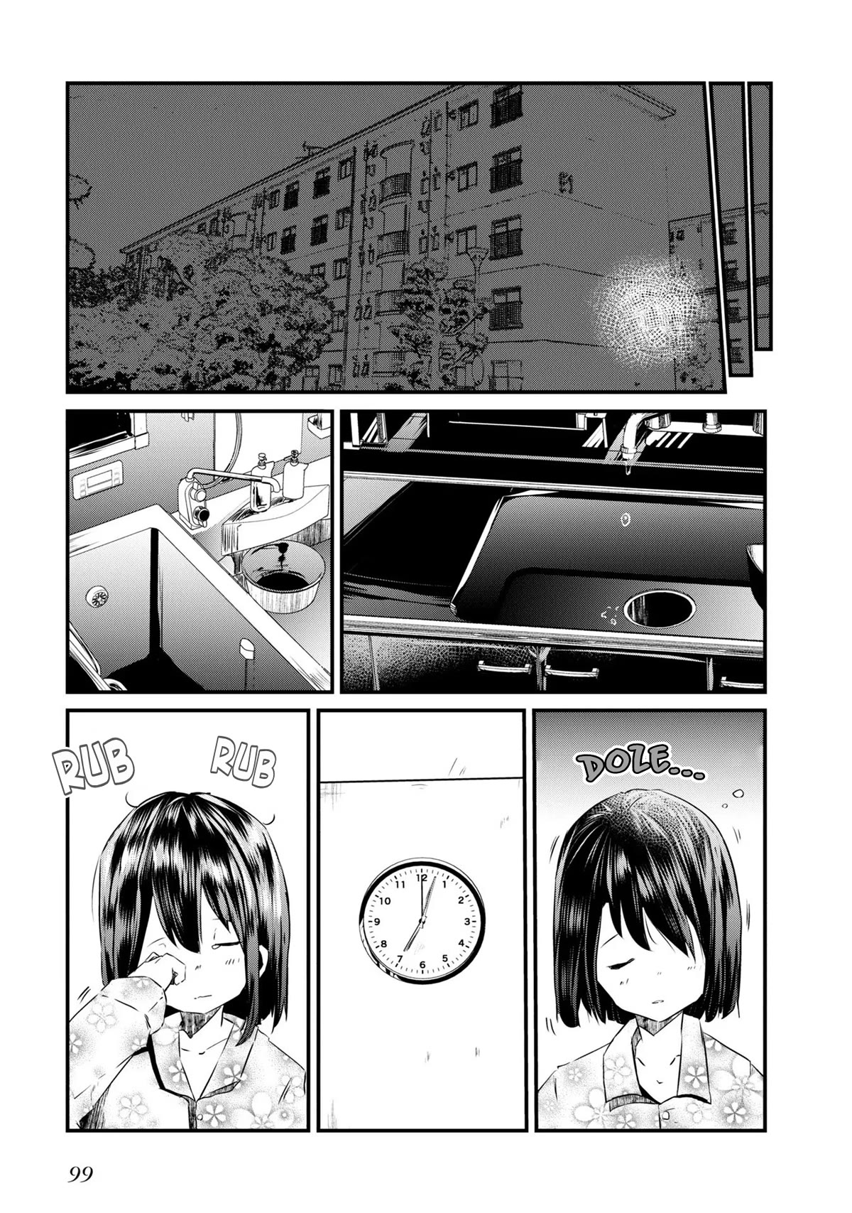 Old Man Reincarnates and Becomes a Genius Actor chapter 3 page 27