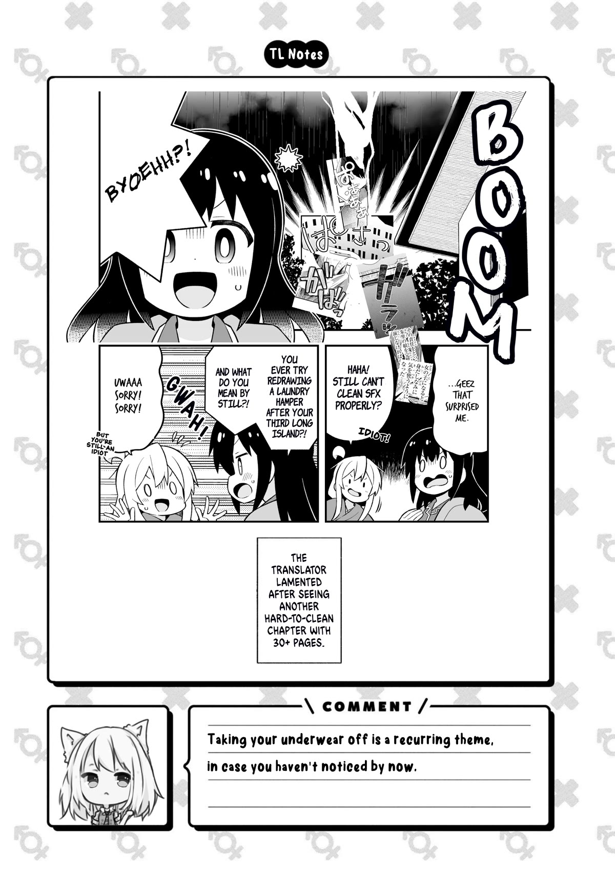 Old Man Reincarnates and Becomes a Genius Actor chapter 3 page 33